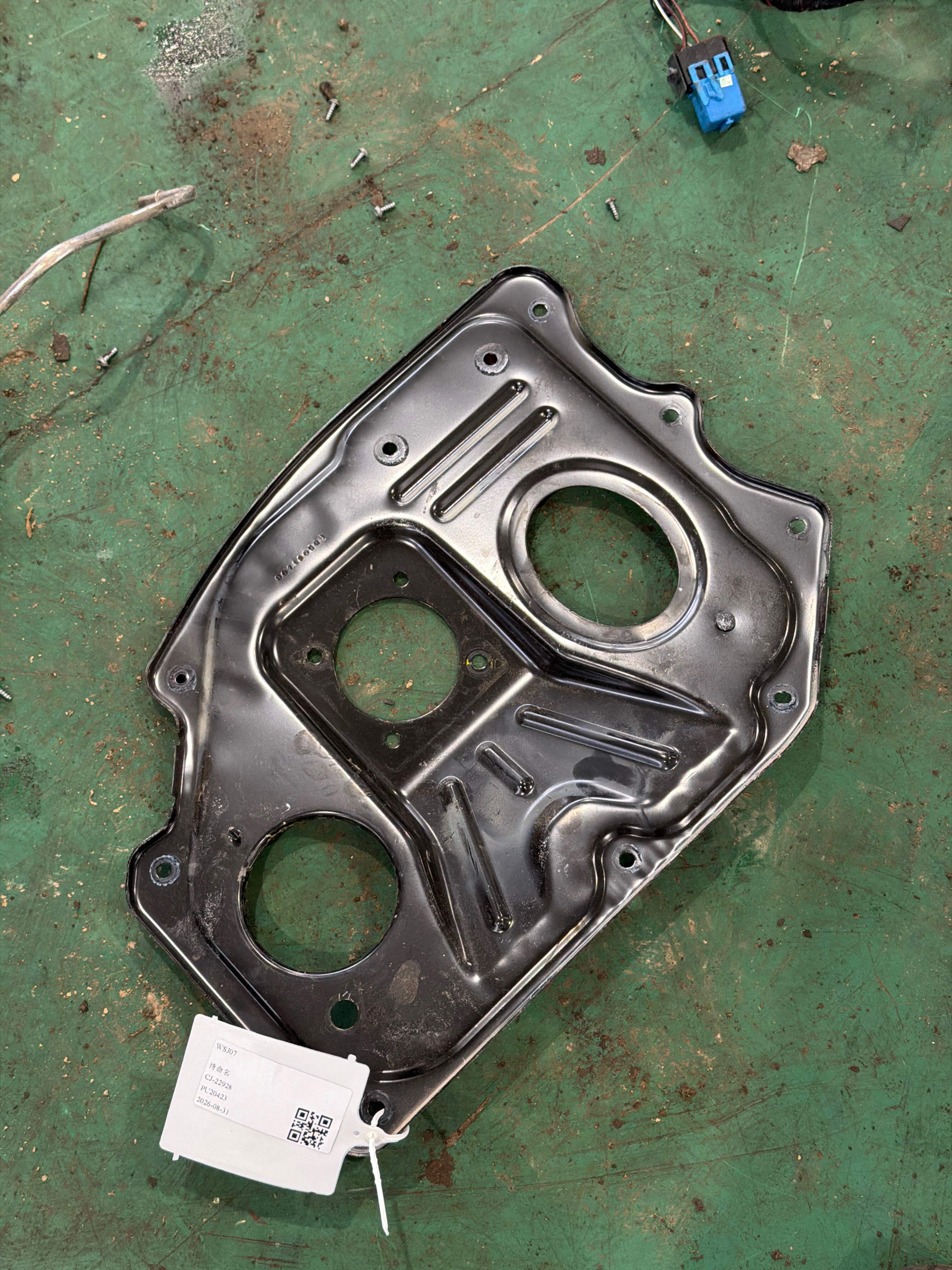 51717137365 踏板装置加强件