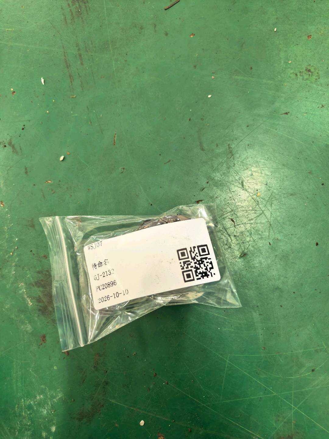 39120TL0G11 仪表台扬声器(右)