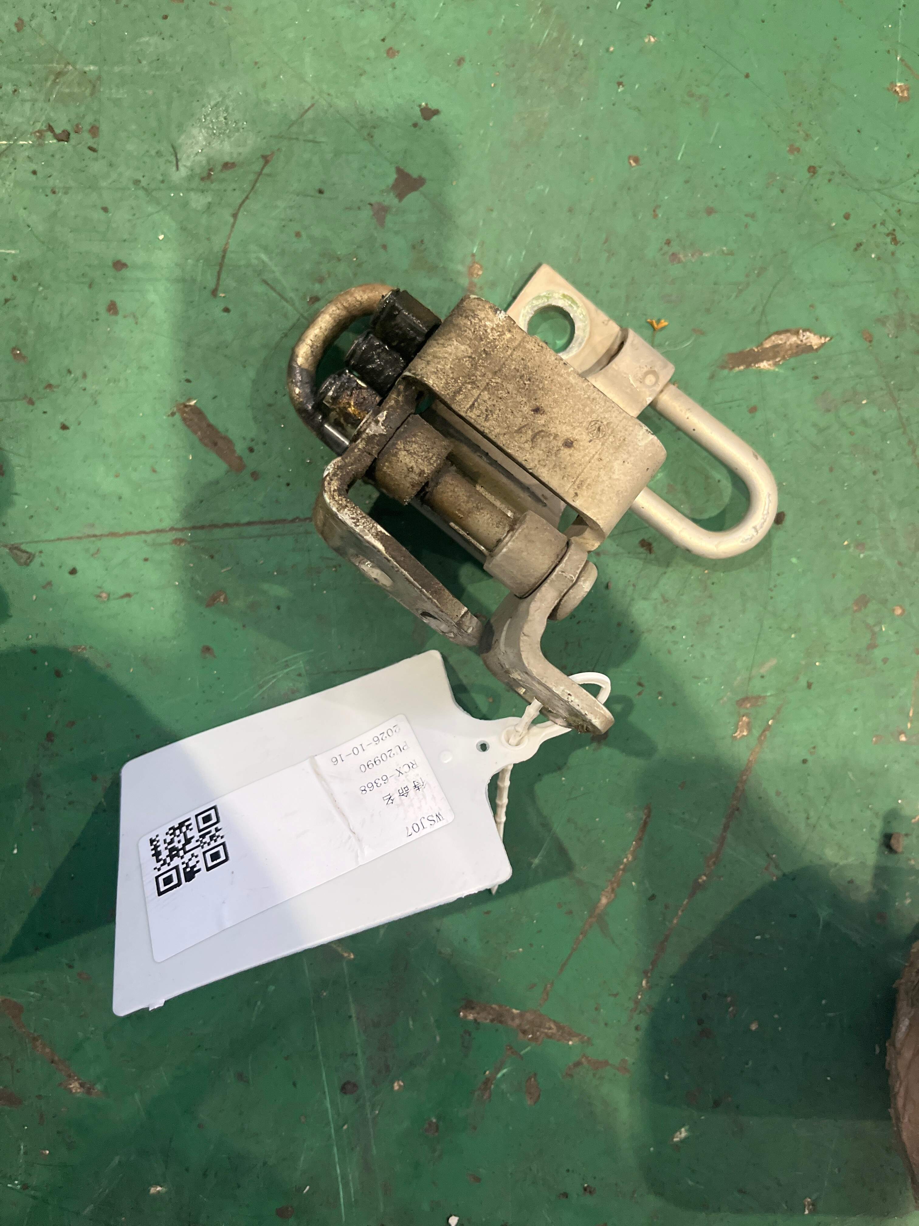 1K0831411Q Front Door Hinge (Lower Left)