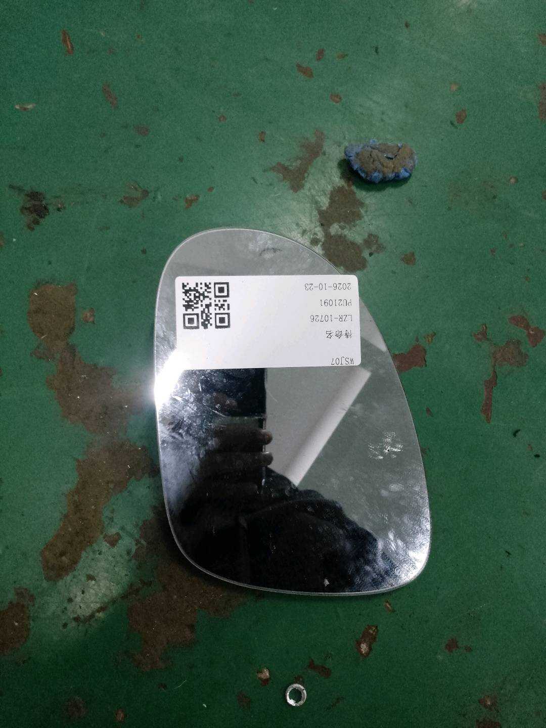 5M0857521C Side Mirror Glass, Left