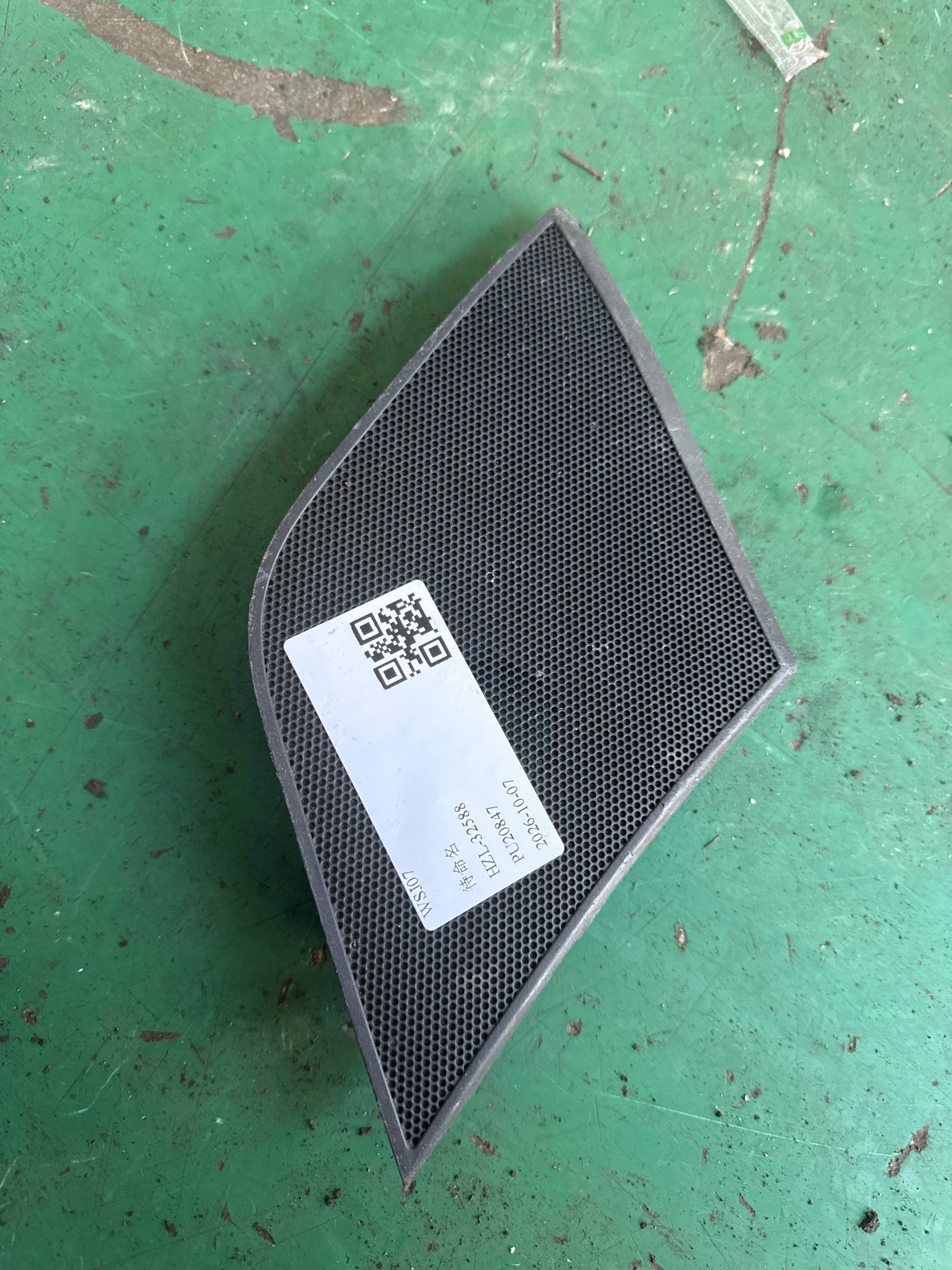 MEH530664000A7 仪表板右扬声器罩总成-深黑5