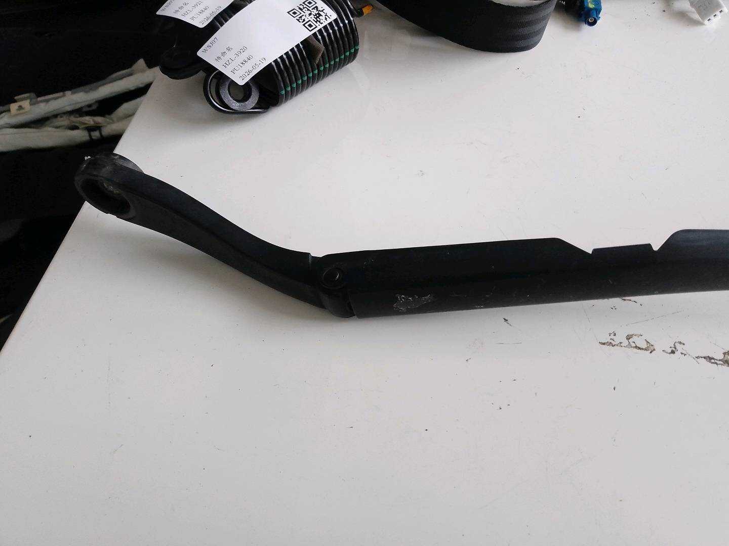 6020002600 Front Left Wiper Arm