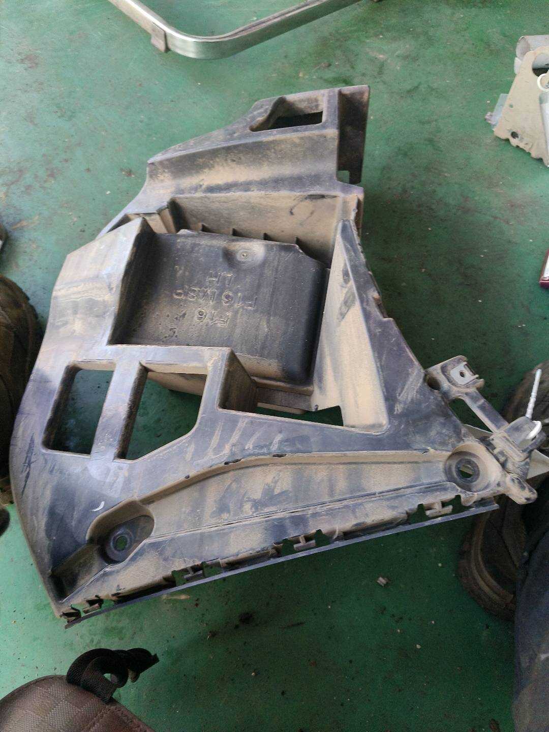 51127319829 Rear Bumper Bracket, Left