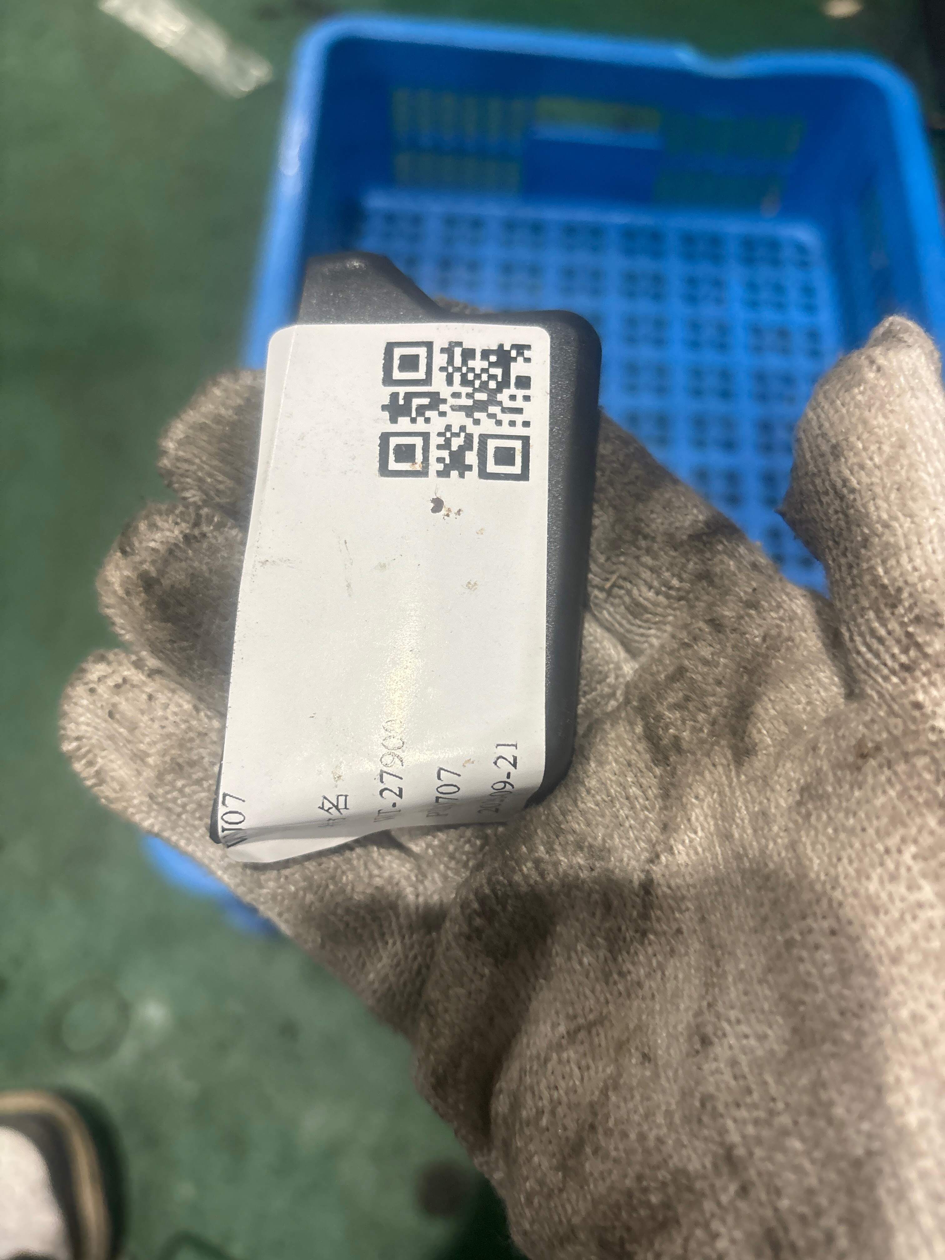 4F0853590B 后门窗框外饰板(右前)