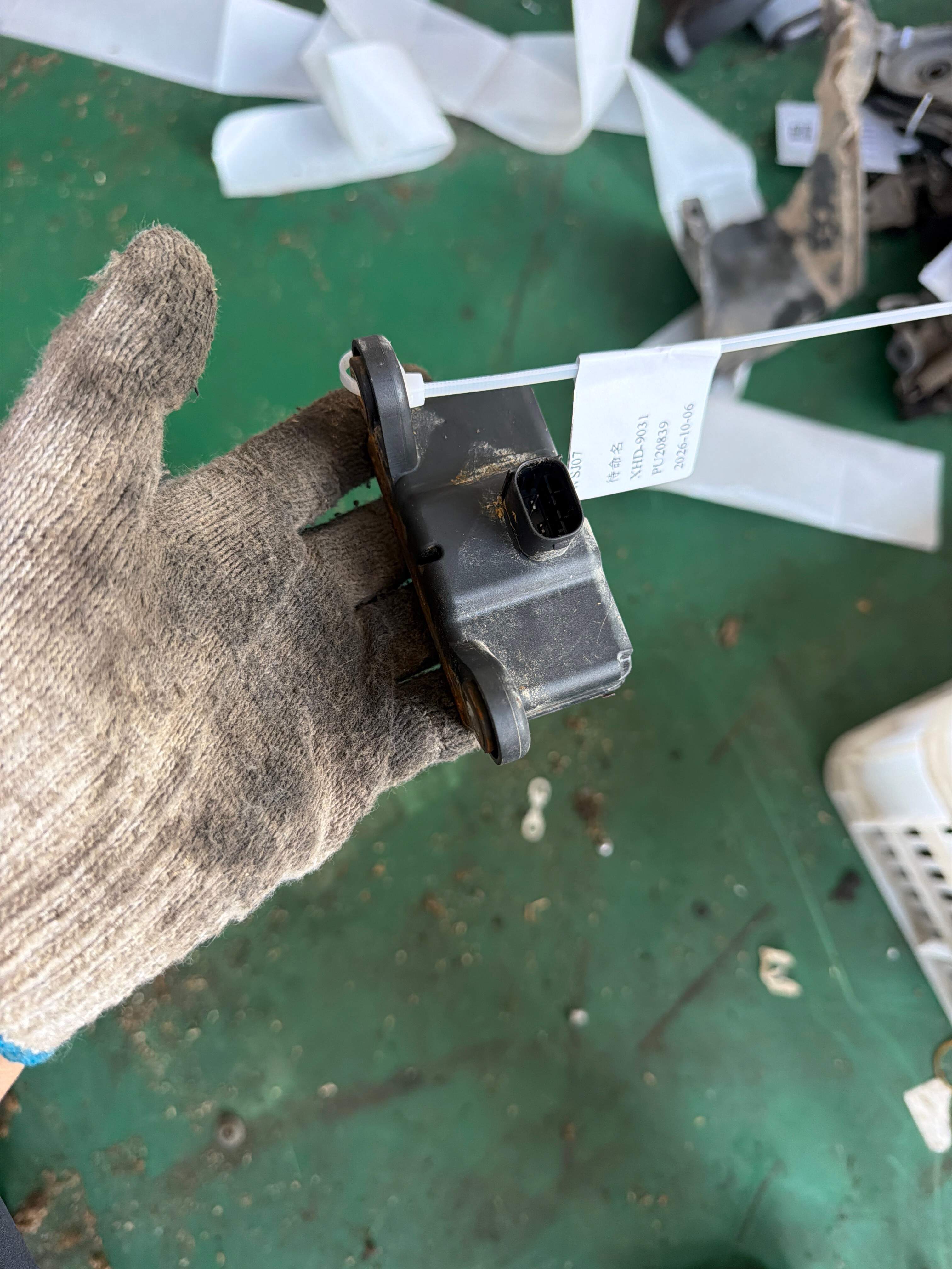 39970TL0G01 SENSOR, YAW & G
