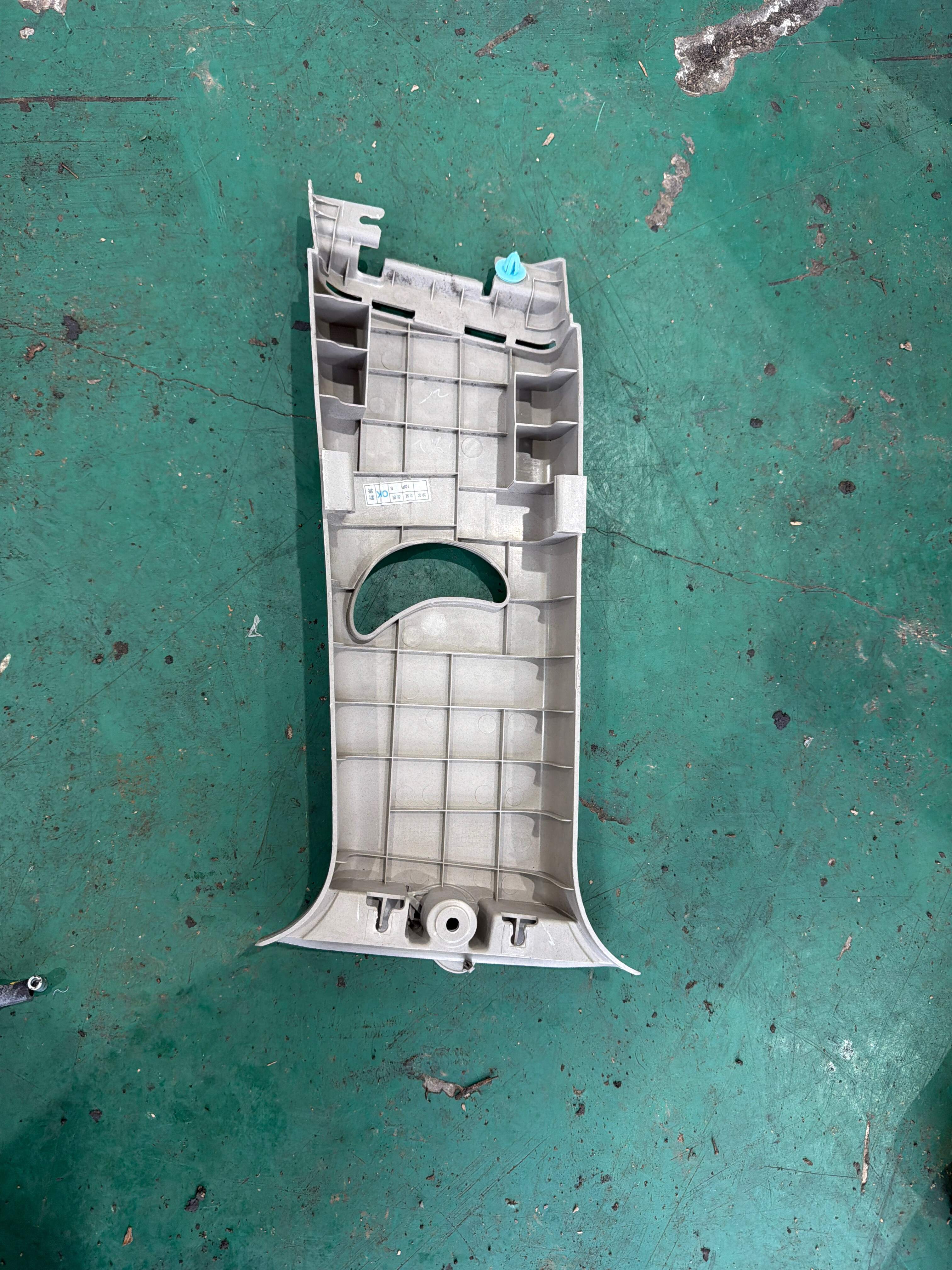 858404X000AKA B-Pillar Inner Trim (Upper Right)