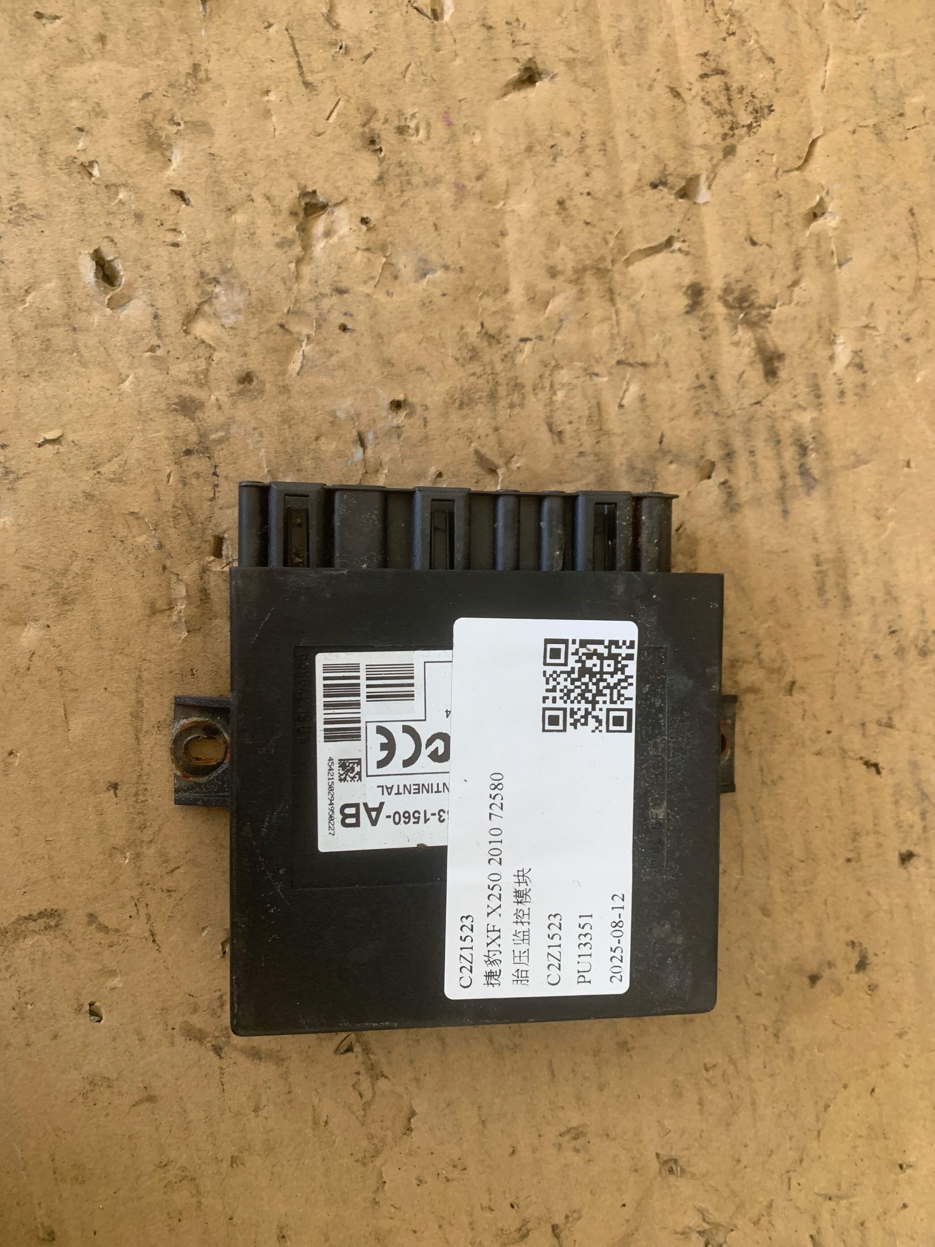 C2Z1523 Tire Pressure Monitor Module