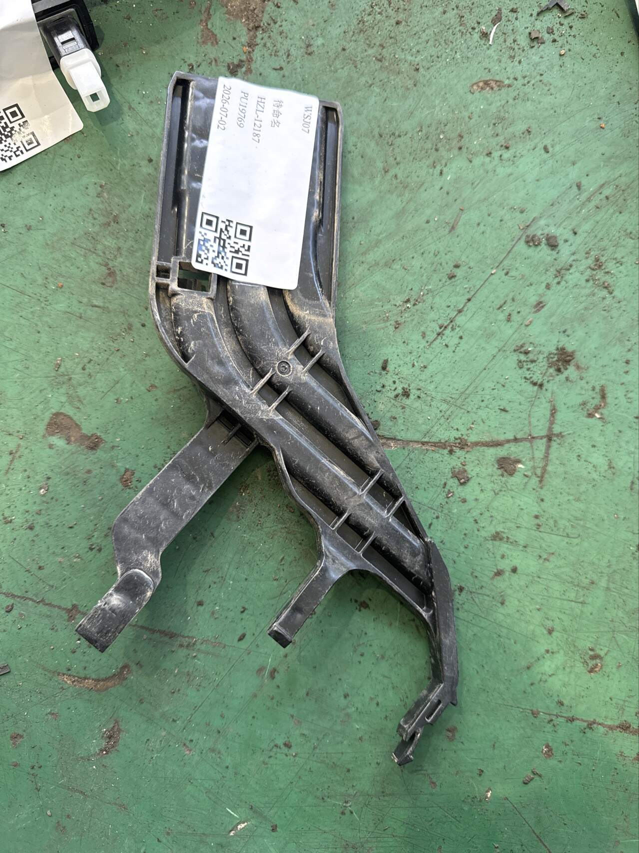 83494B3000 后门门闩搭扣座(右)