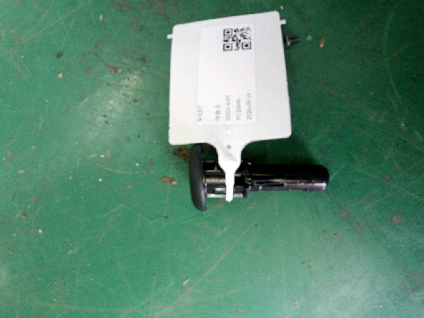 52207288920 后排座椅头枕导套