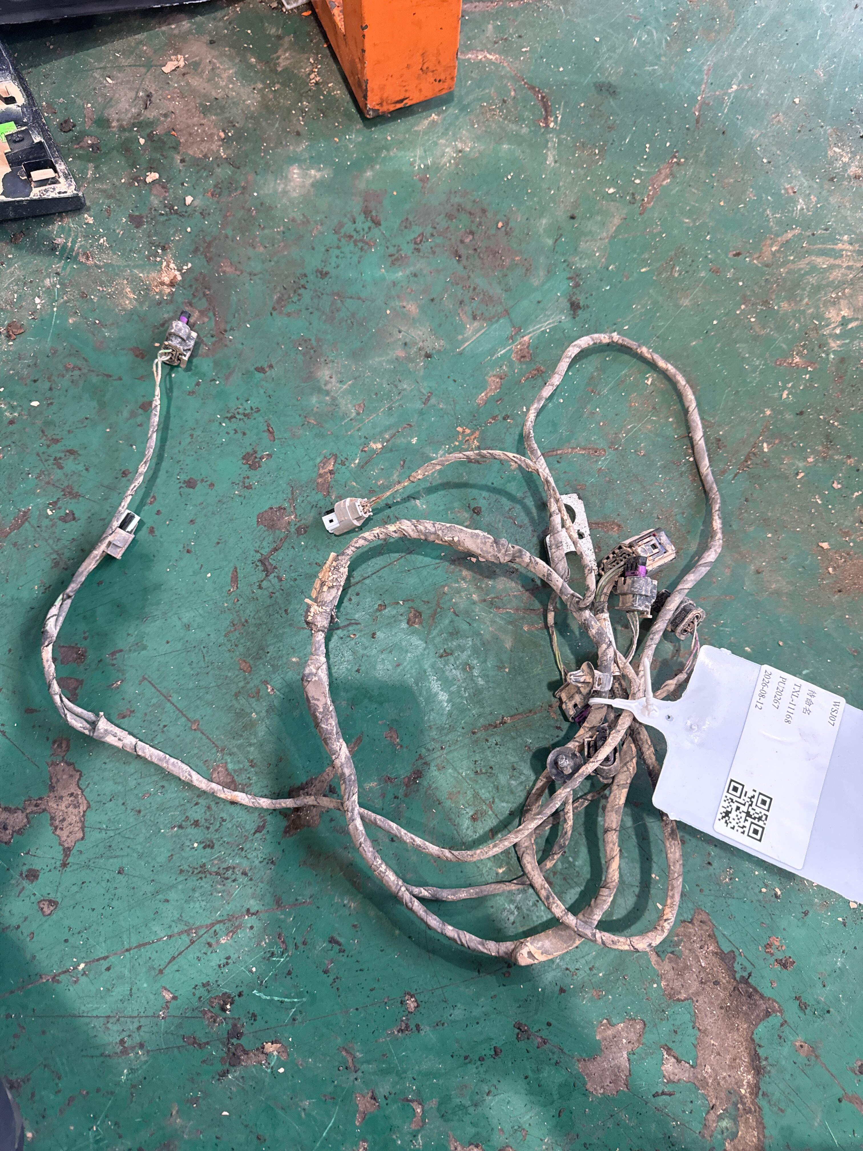 61129367702 Rear Parking Sensor Wiring Harness