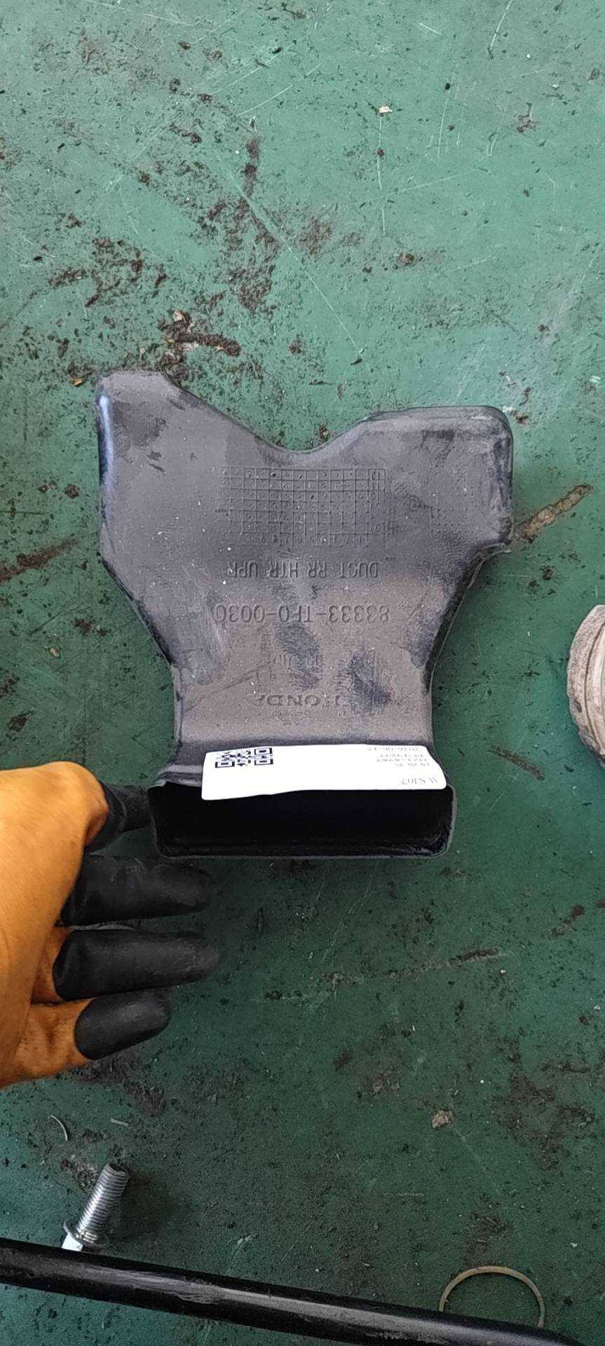 83333TF0003 Rear A/C Vent Duct