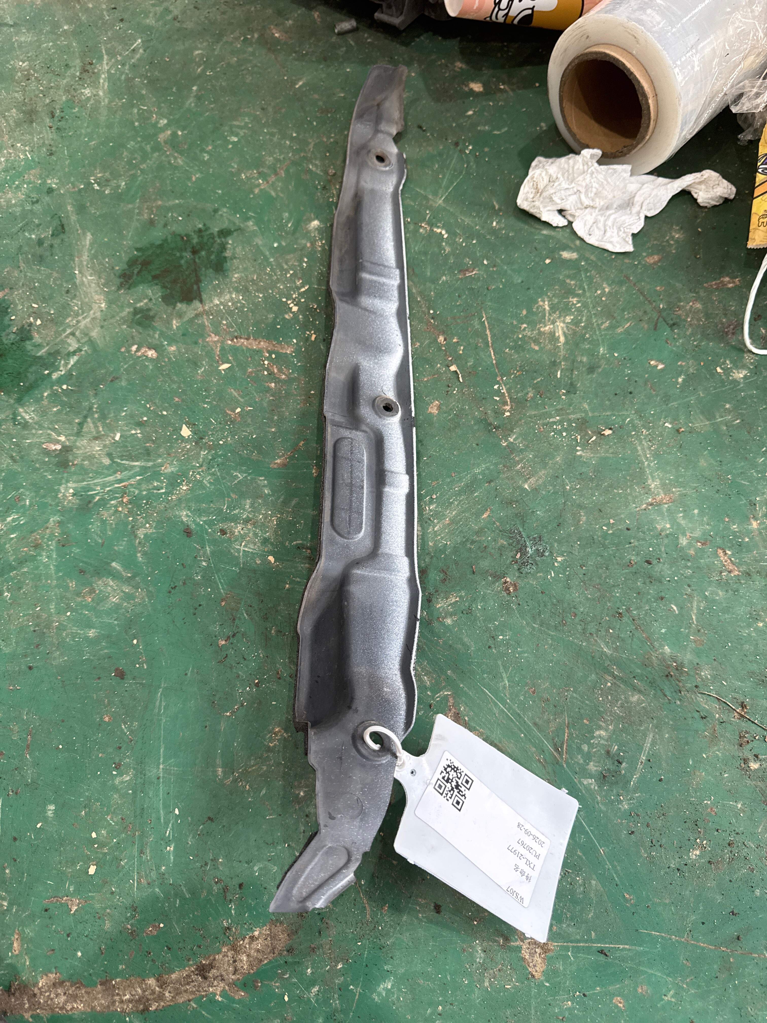 841414X000 Front Fender Liner Guard, Rear Left