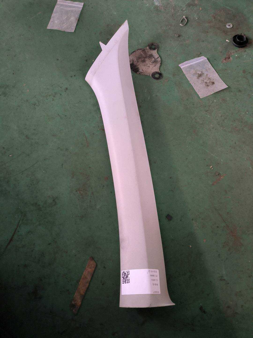 31G867234 A柱内衬(右上)