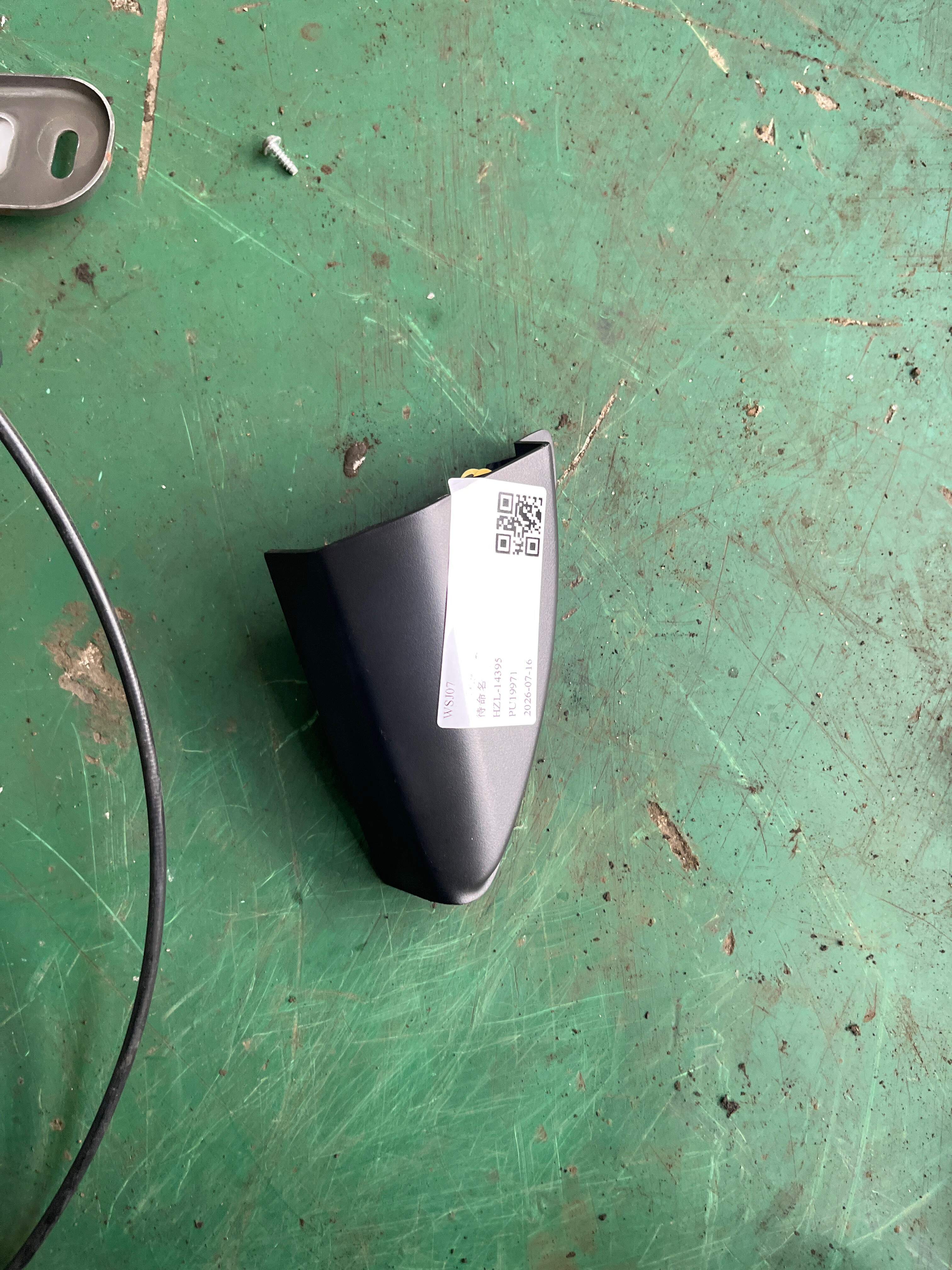 95259796 Side Mirror Triangle Trim Panel (Right Inner)