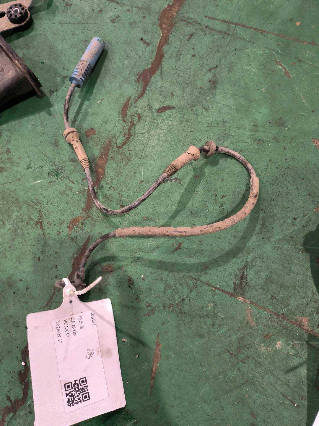 34526784989 ABS前轮传感器
