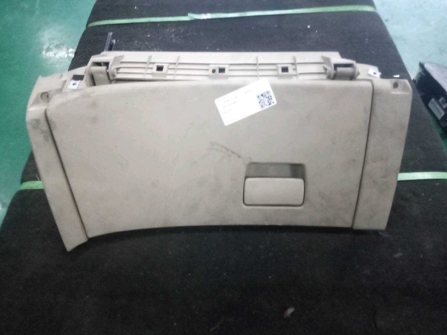 90801897 仪表台杂物箱