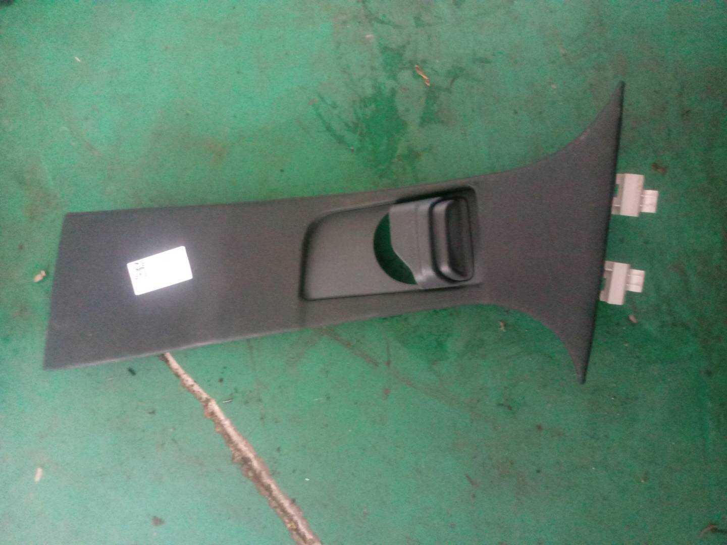 A20569025059F93 B柱内衬(左上)