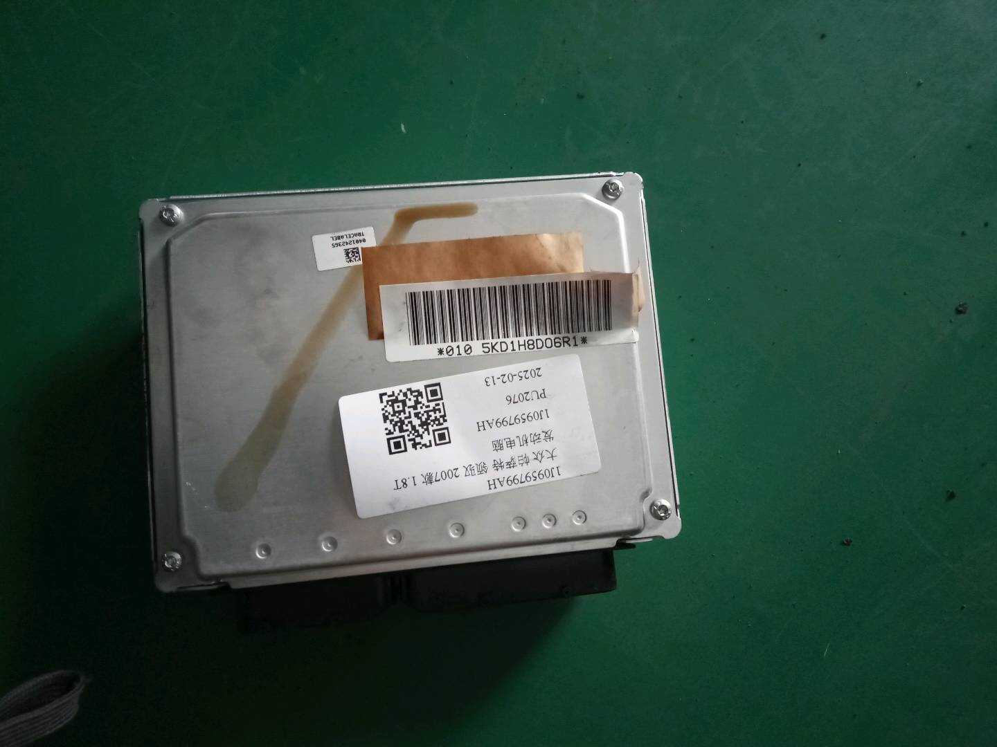 1J0959799AH 发动机电脑