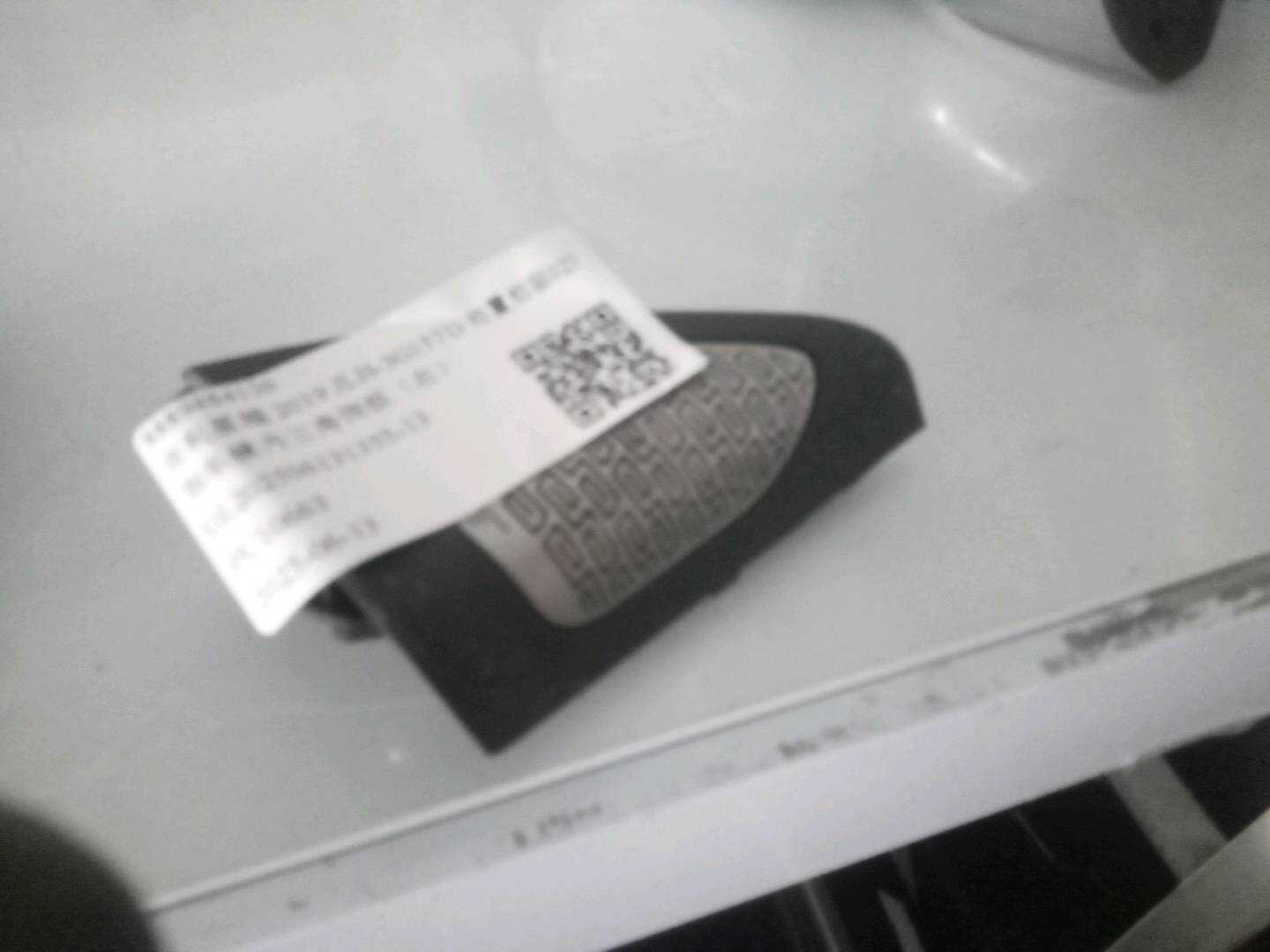8889484136 Side Mirror Inner Triangle Trim Panel, Right