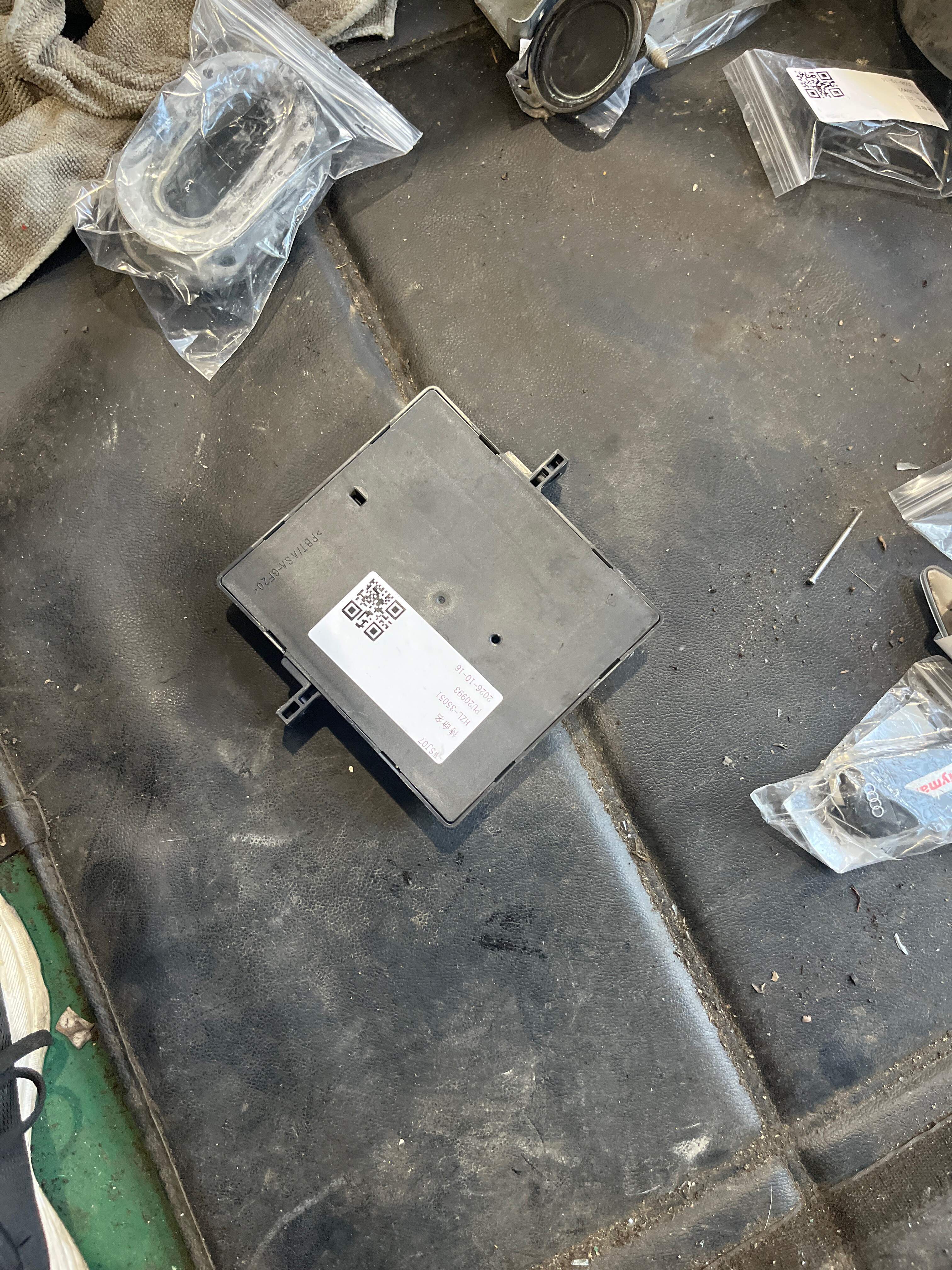 4F0910279J Gateway Control Unit Board