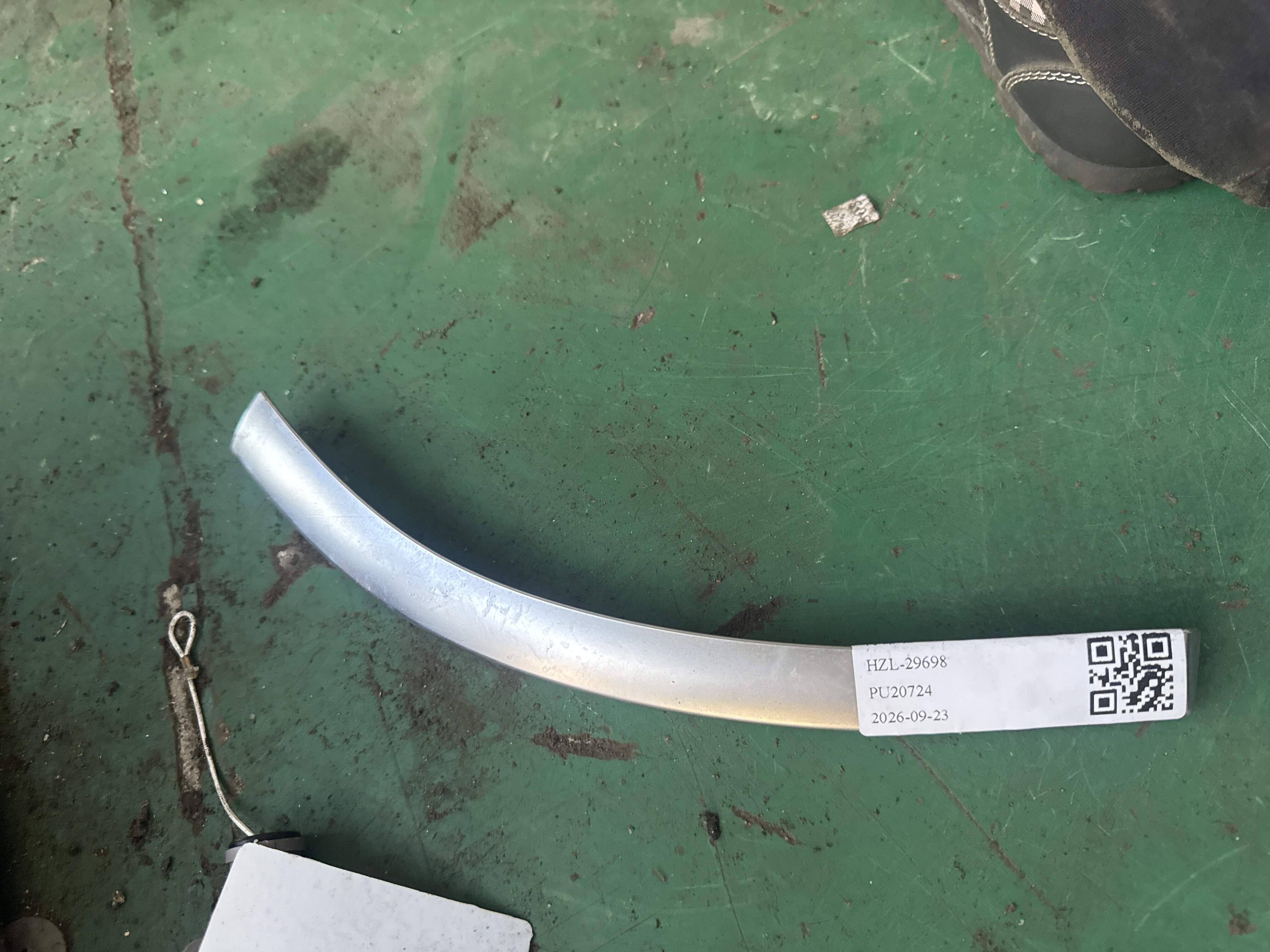 51169178354 Center Console Trim Strip, Rear Right
