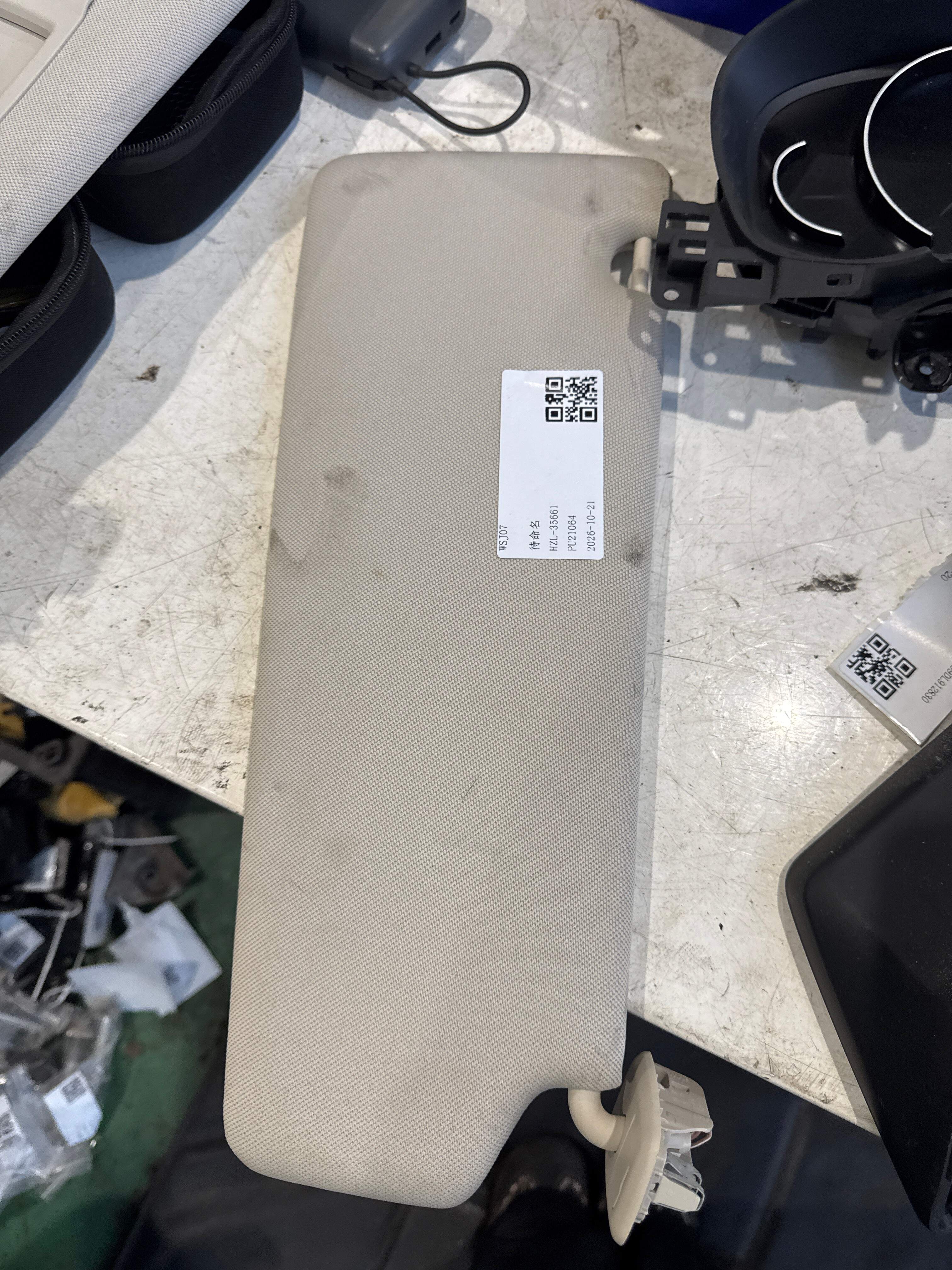 51167419449 Sun Visor, Left