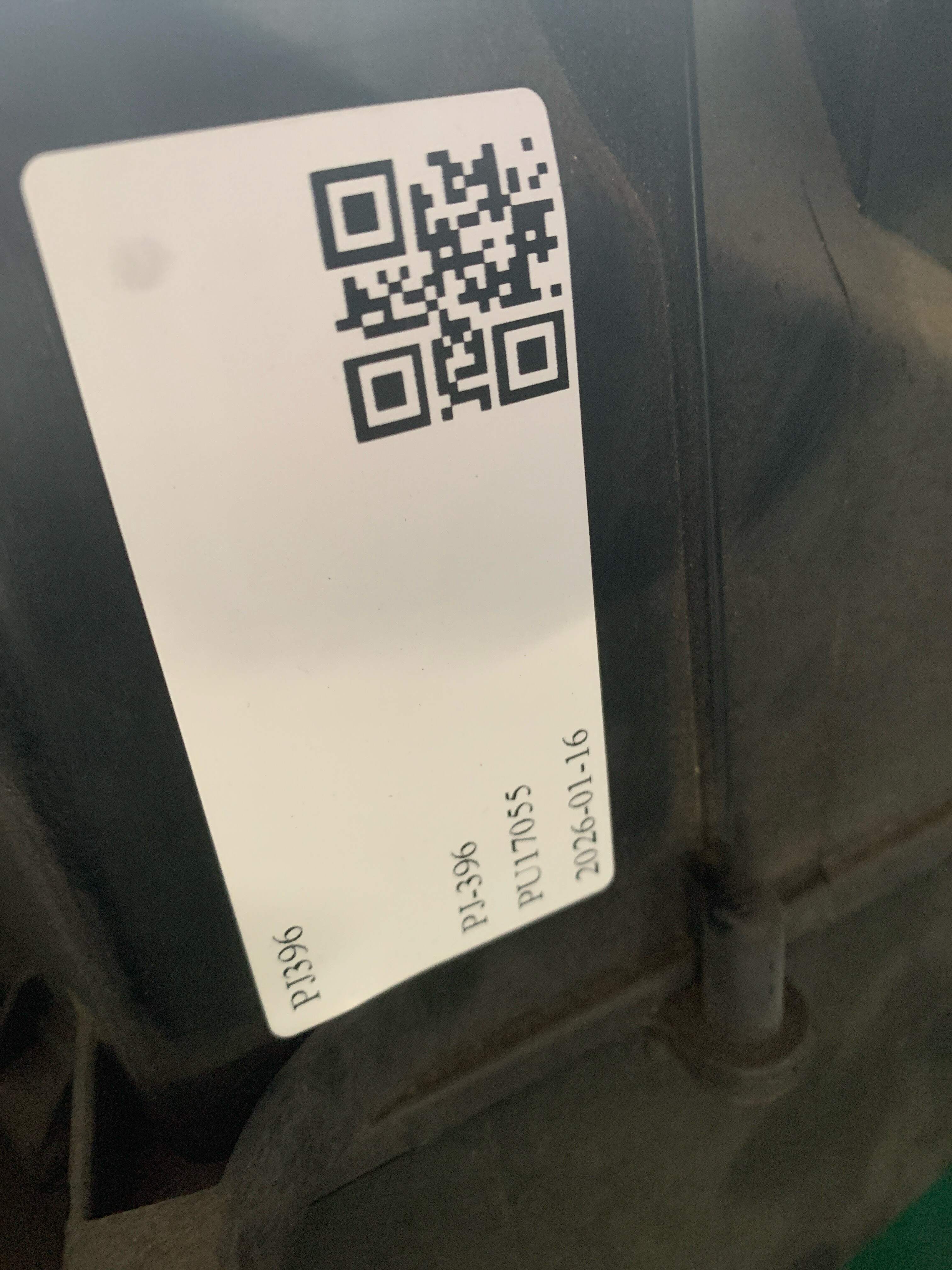8181000BA 蒸发器