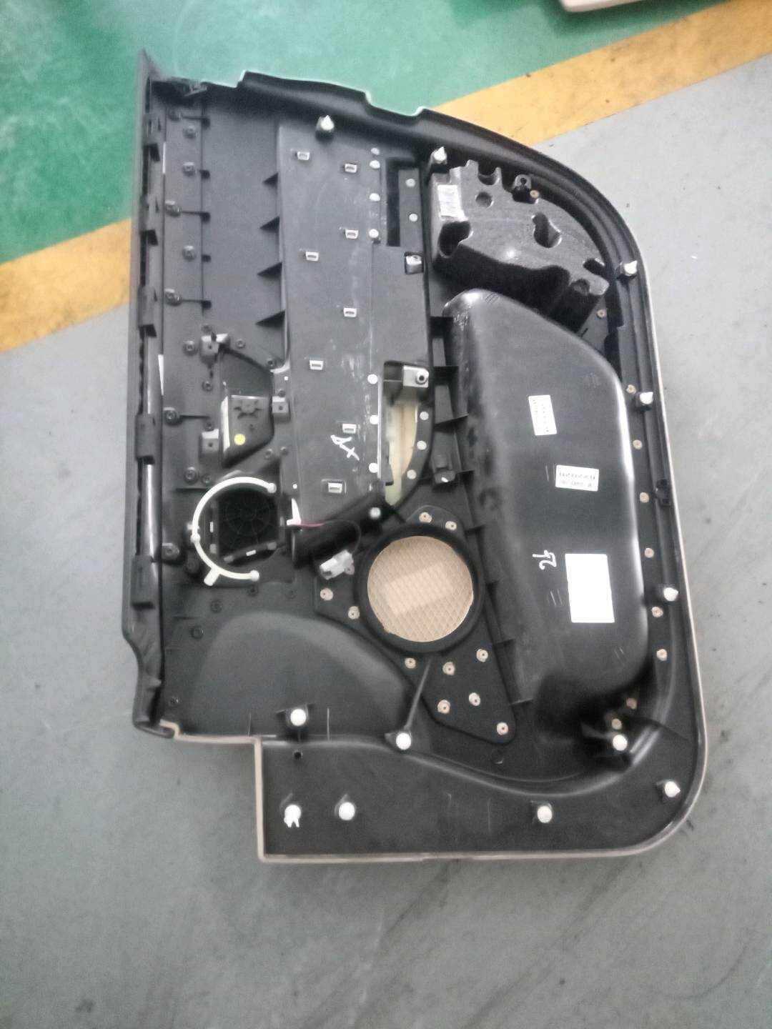 C2Z25842SEL 前门扬声器罩(左)