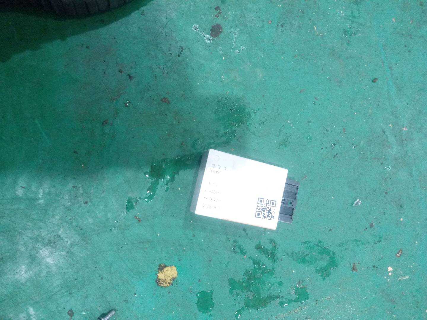 32306882780 转向管柱控制模块