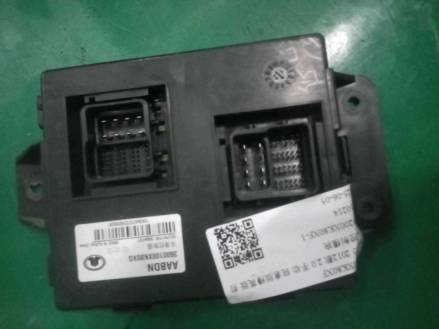 3600200XK80XF 车身控制模块