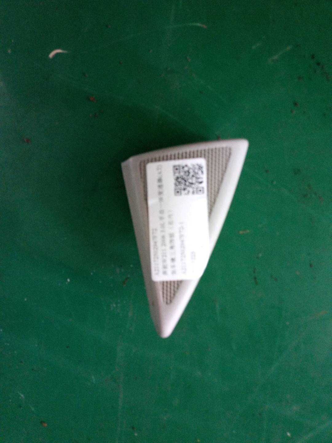 A21172502947F72 倒车镜三角饰板(右内)