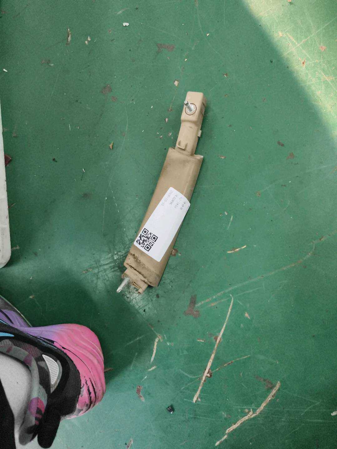 51417076291 前门扶手支架(左)
