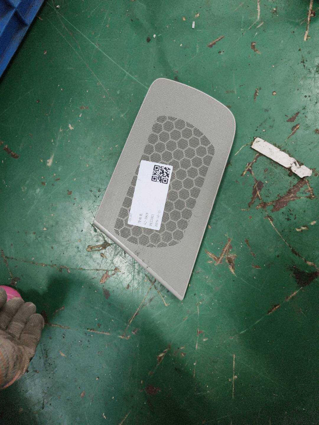 4F0035419 Front Door Speaker Grille, Left