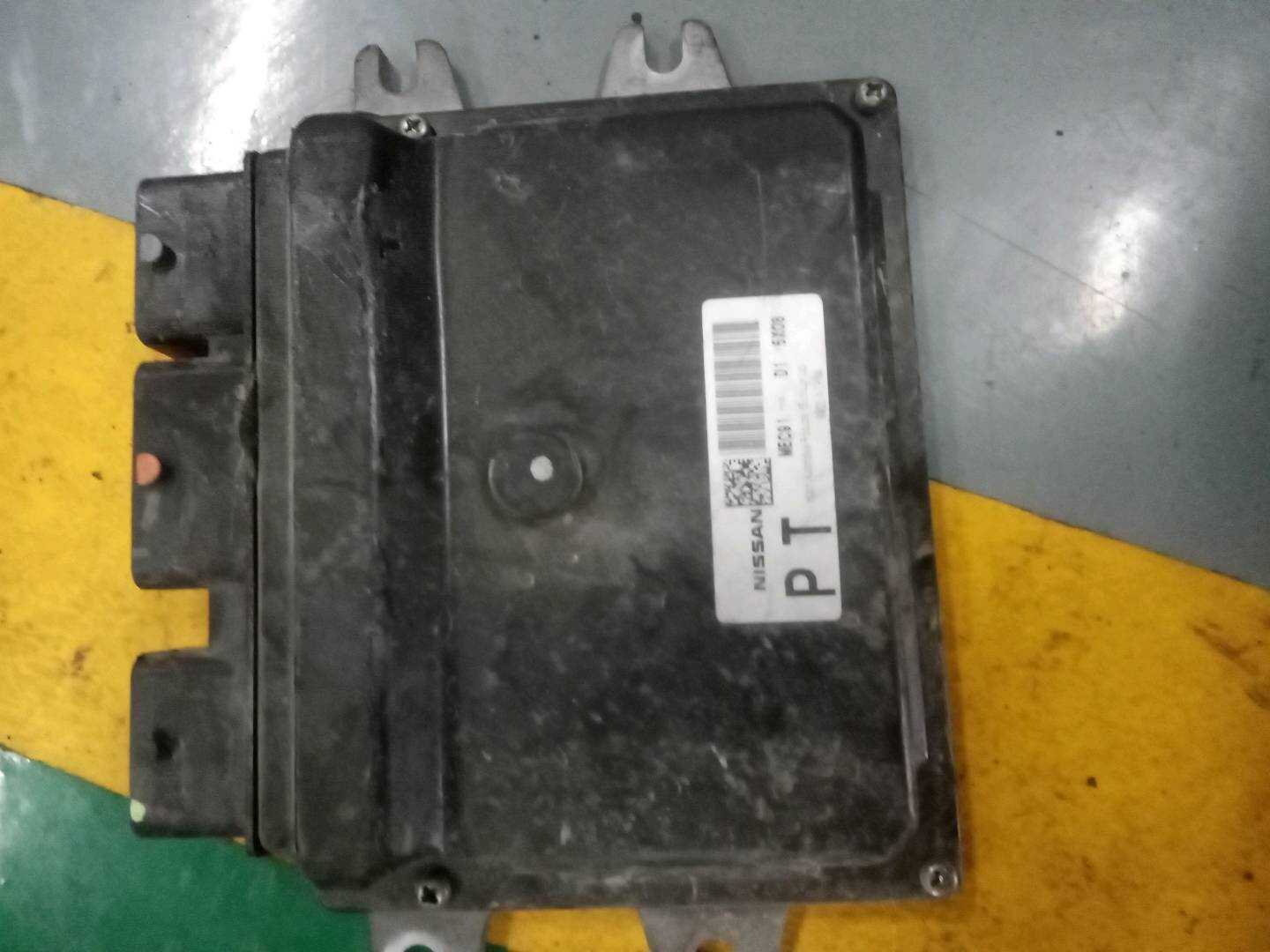 23710ED51C Engine Control Unit (ECU)