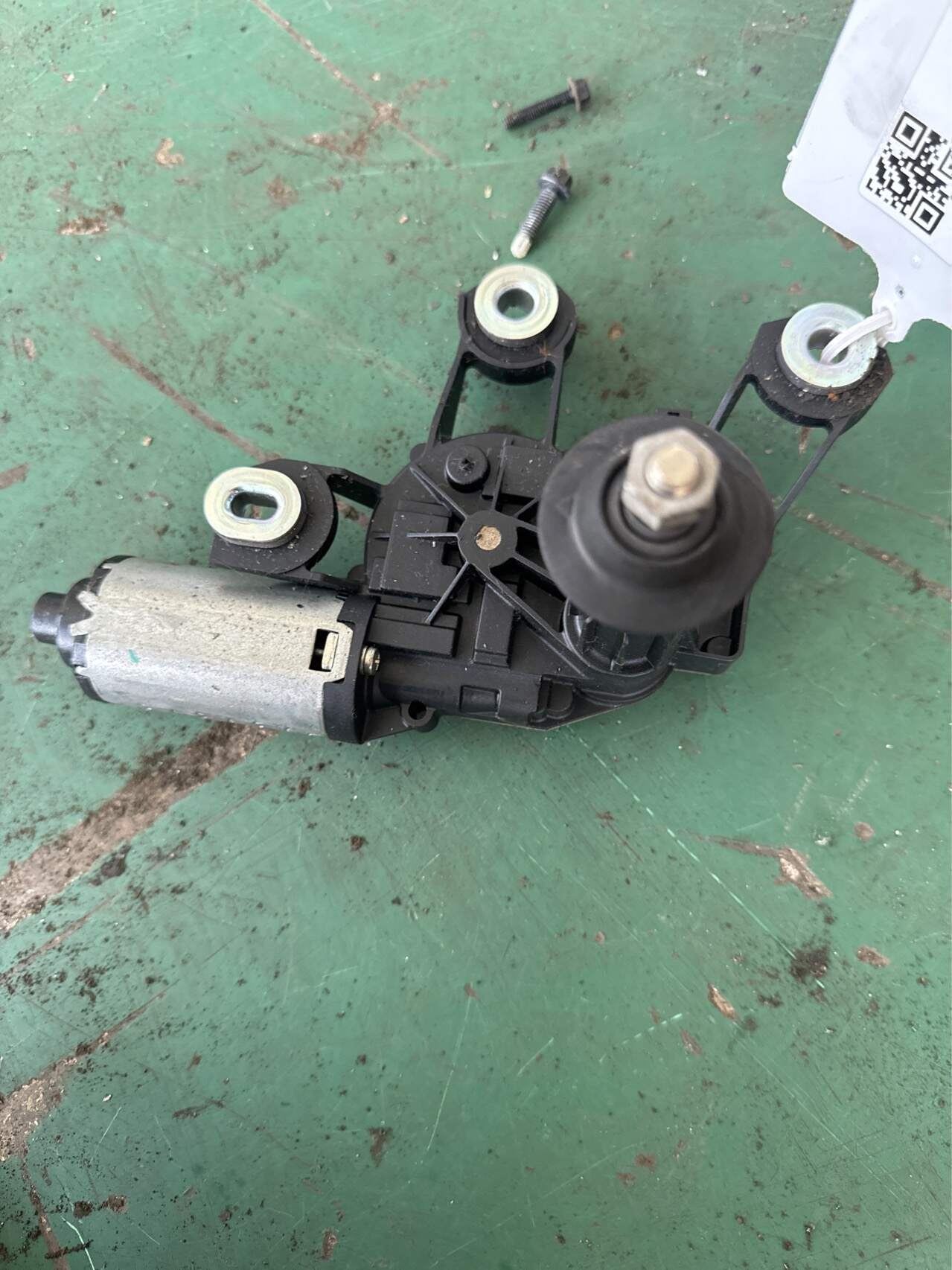 LR039788 Trunk Lid Glass Wiper Motor