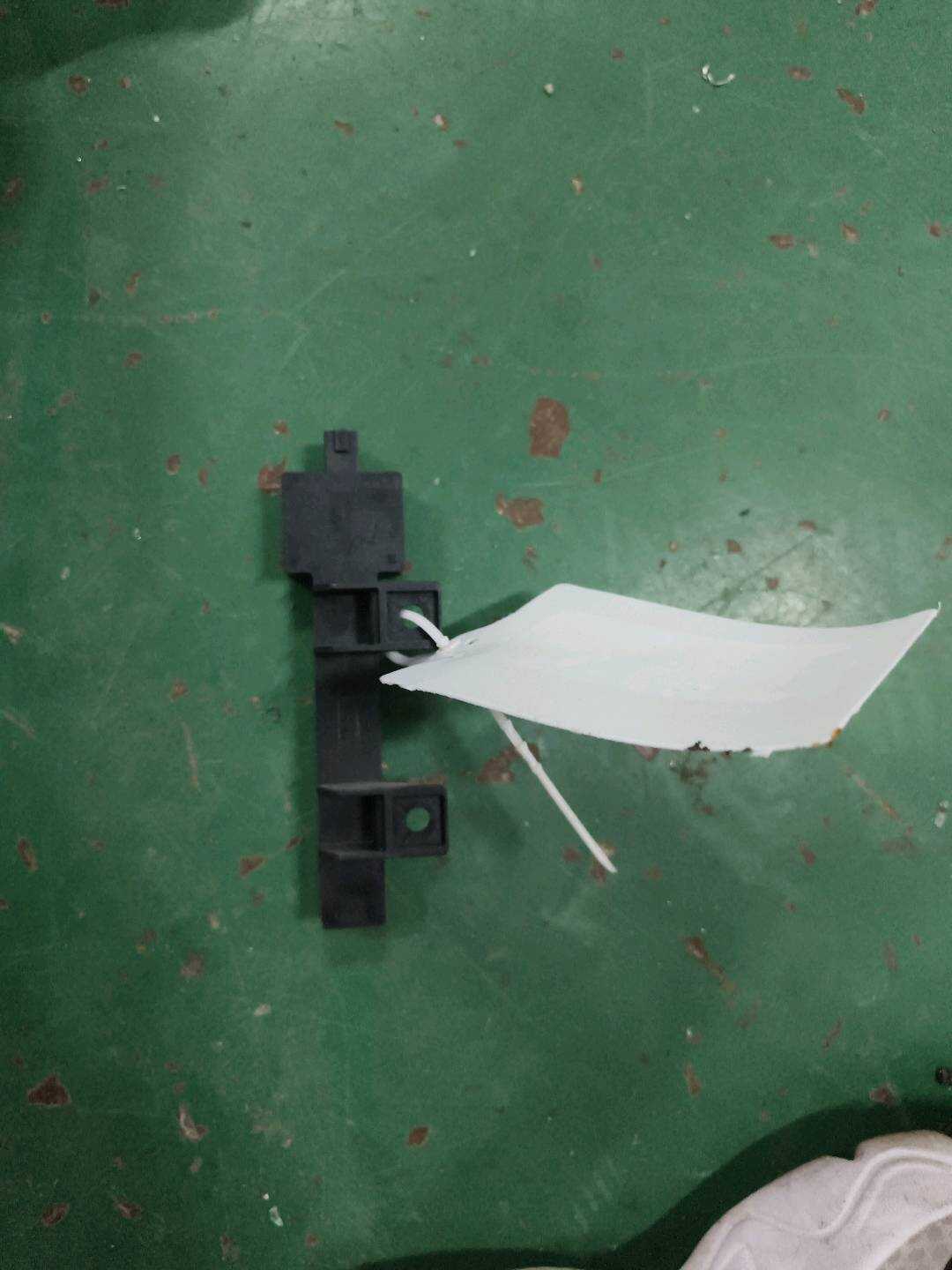 4F0907247A Antenna