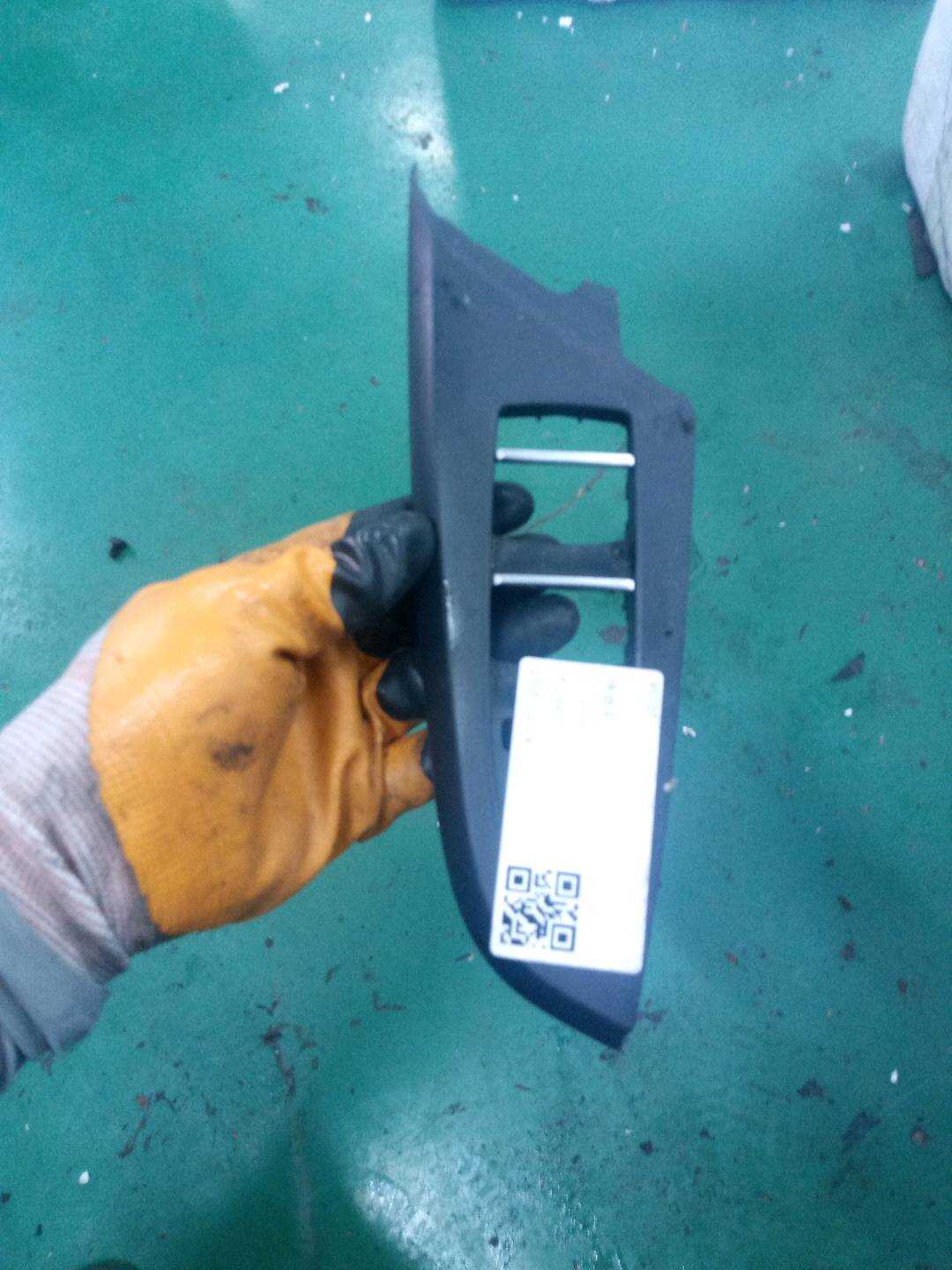 51417349320 Baffle