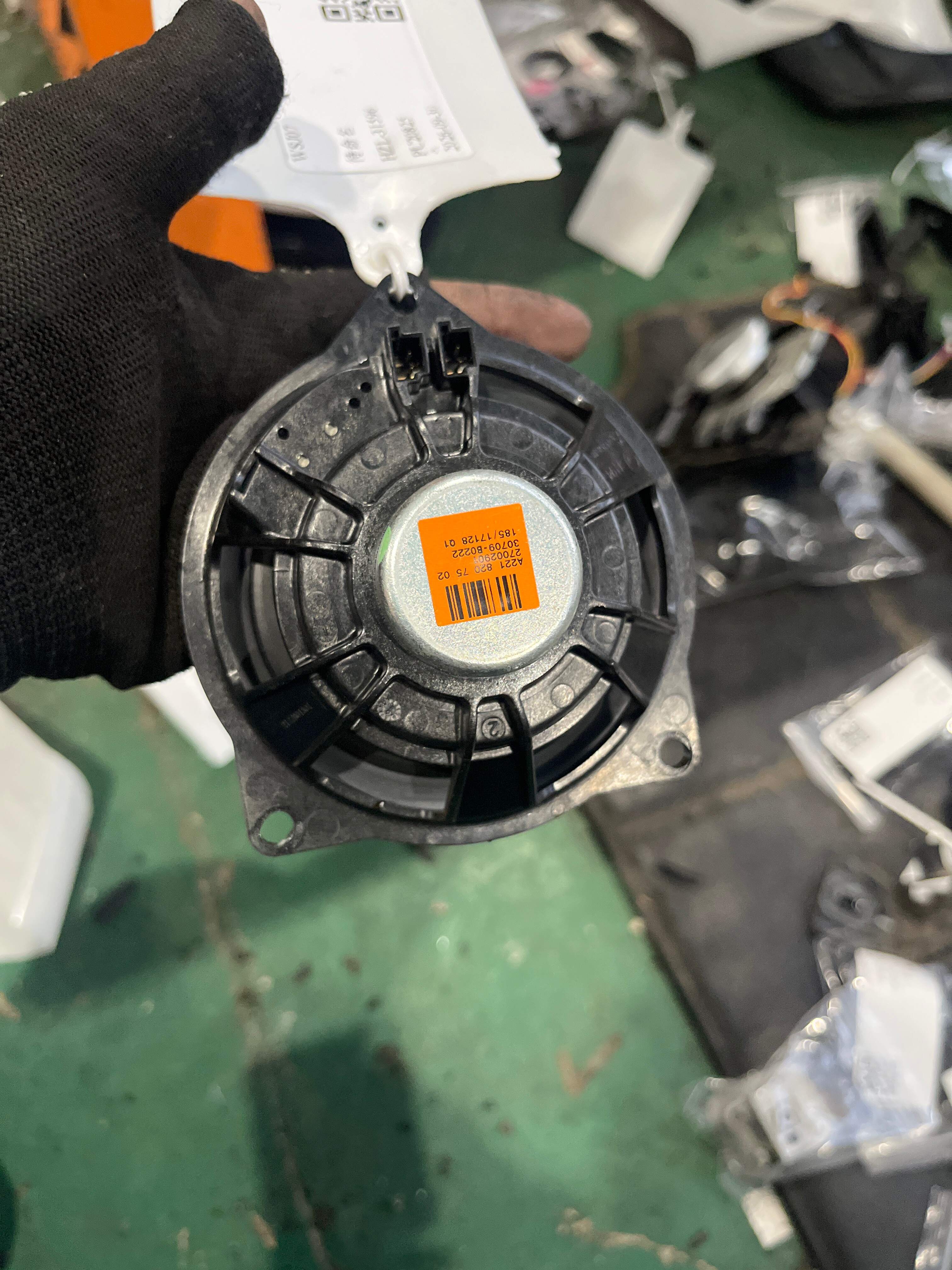 A2218207602 Dashboard Speaker, Center