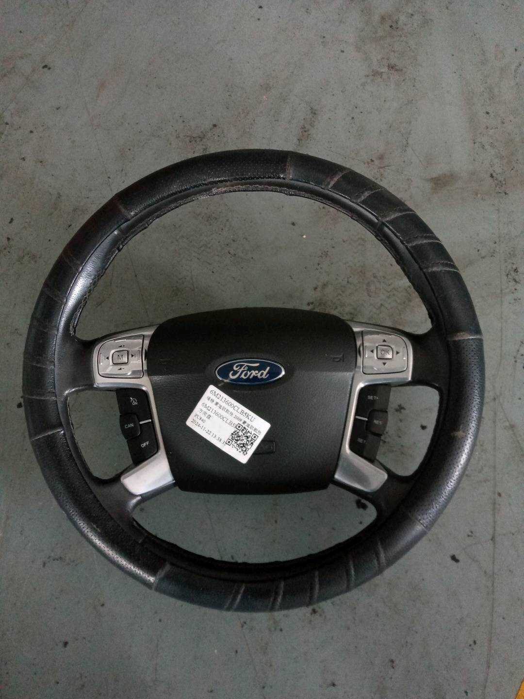 6M213600CLB5KU 方向盘