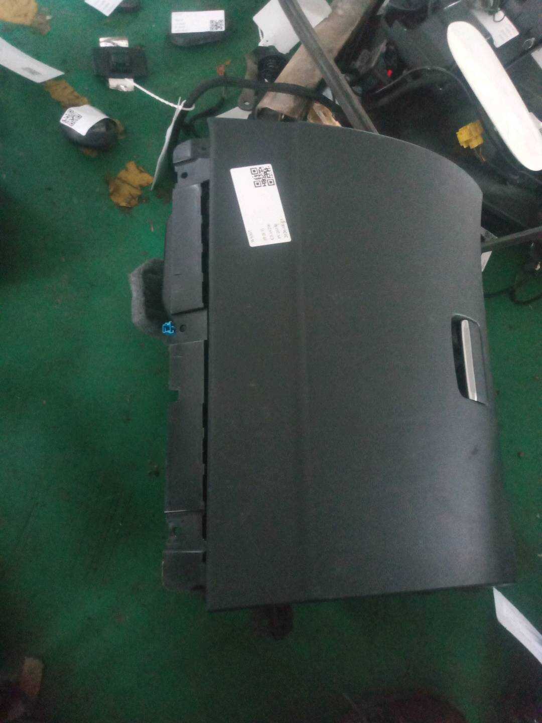 A24668081019H68 仪表台杂物箱