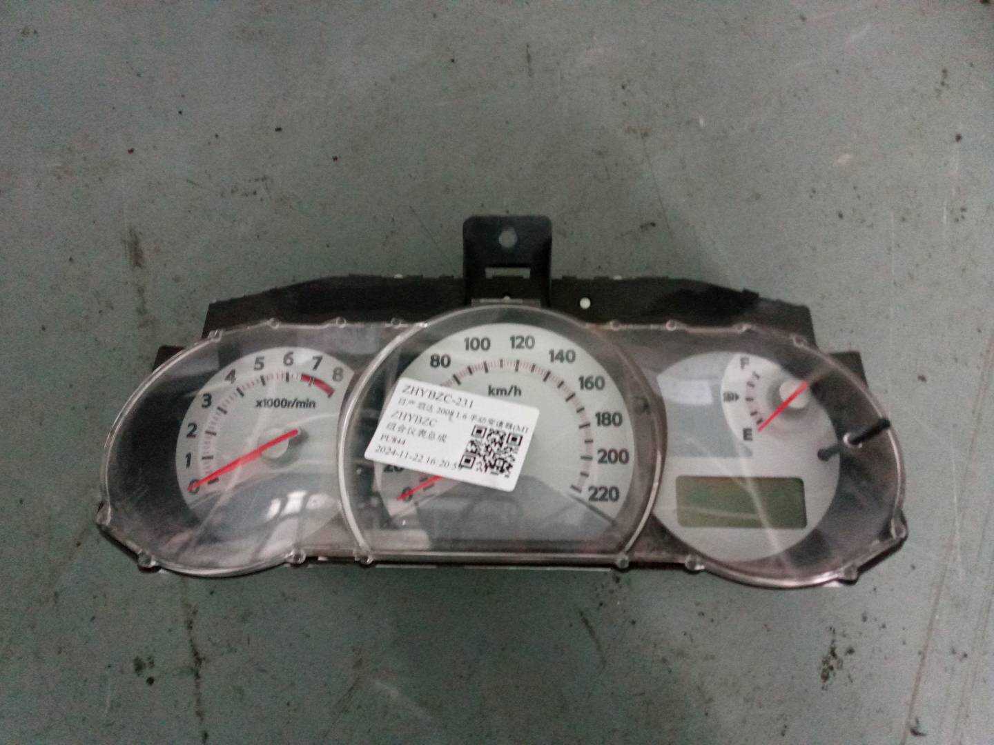 682401JZ0AA128 Instrument Cluster Assembly