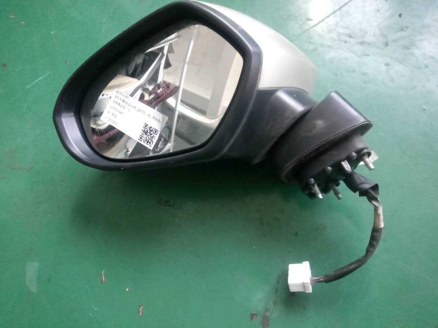 6017010400 倒车镜总成(左)