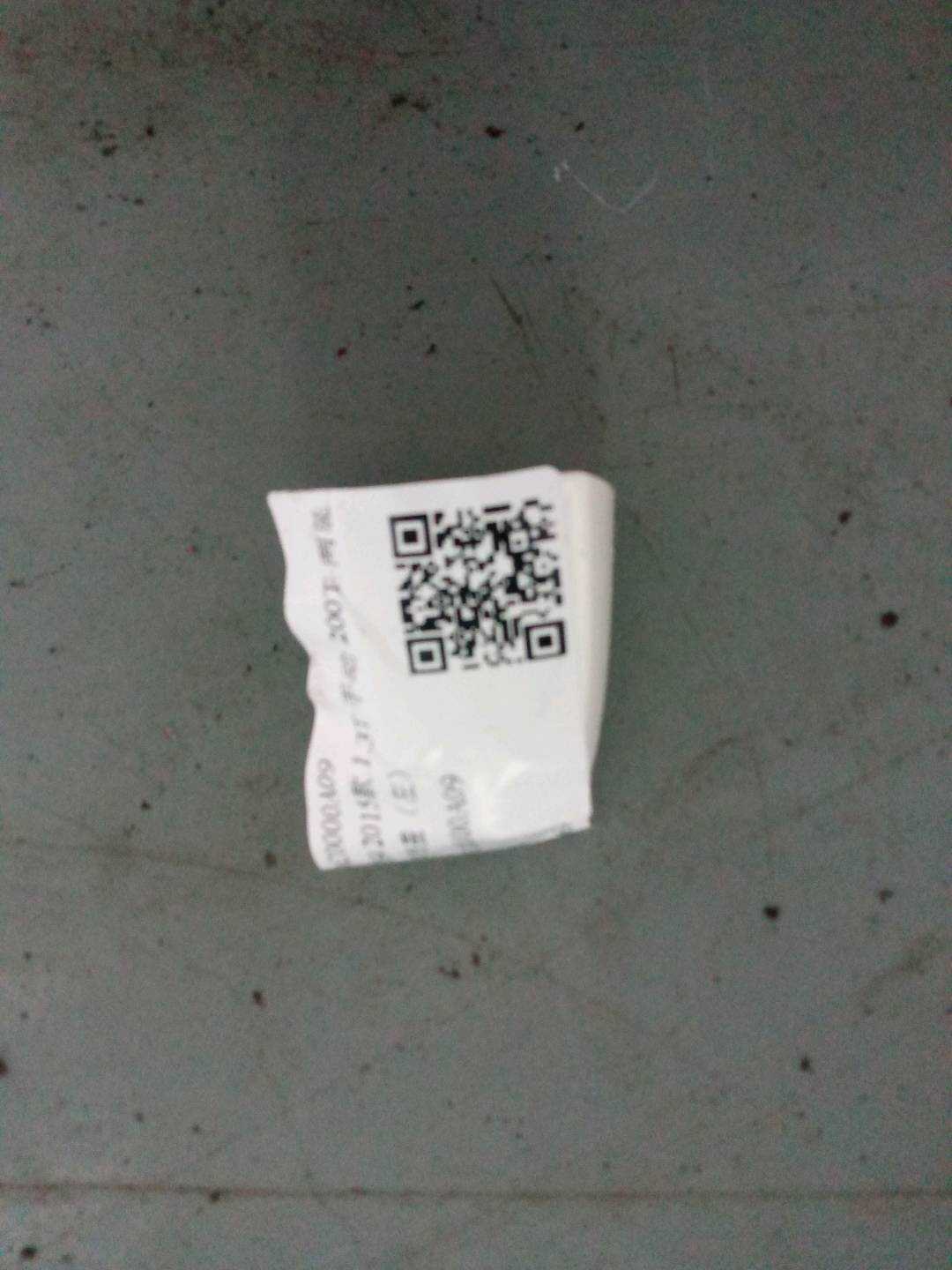5610007CAC0000A09 前门外拉手饰盖（左）