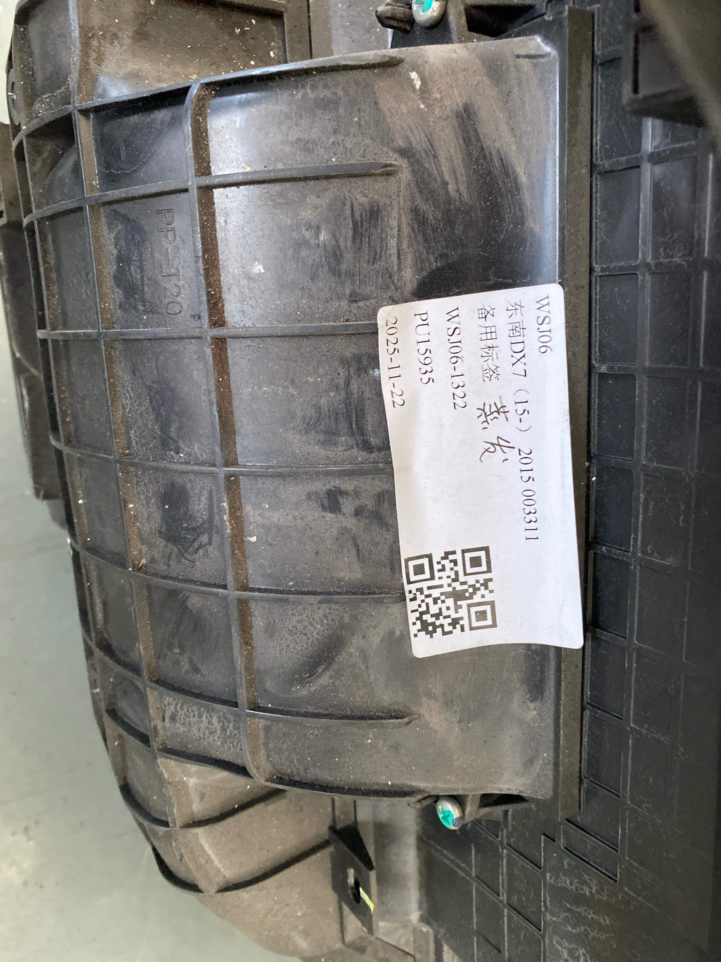 C33A838I00 蒸发箱总成