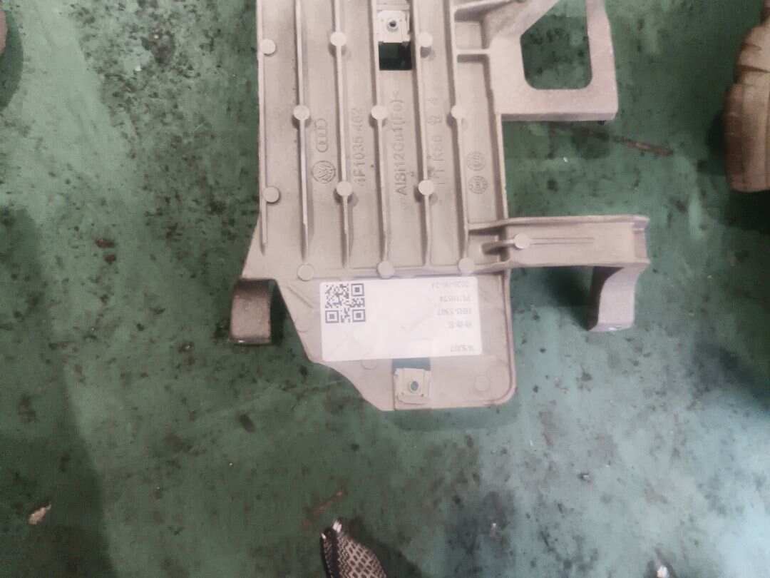 4F1035462 控制单元支架