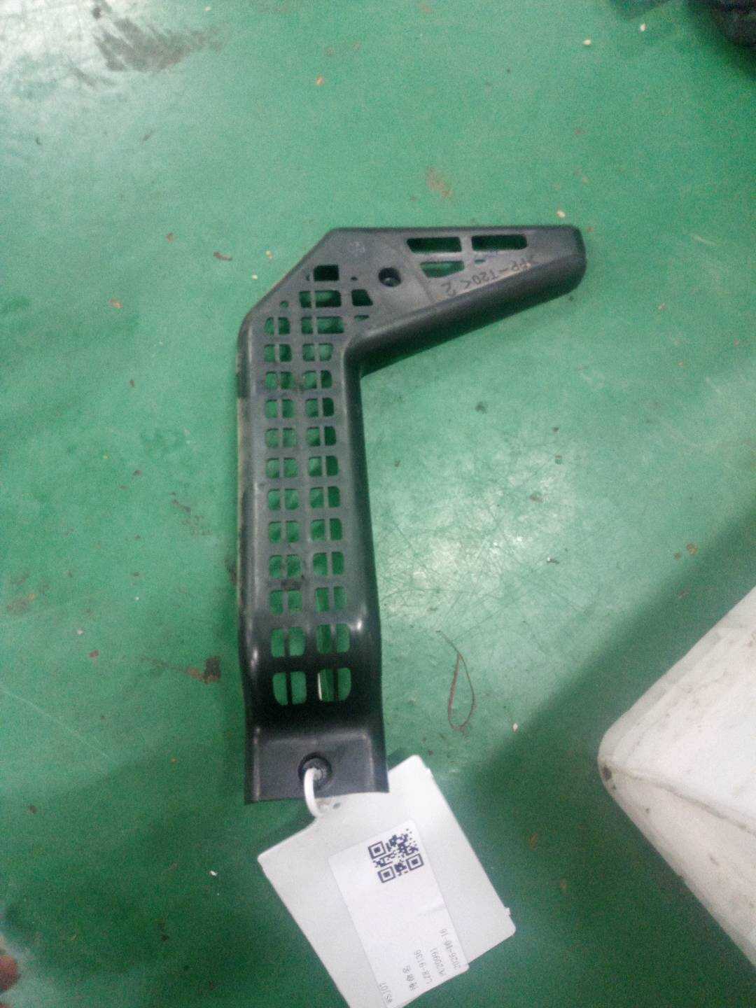 H971880U000 管盖