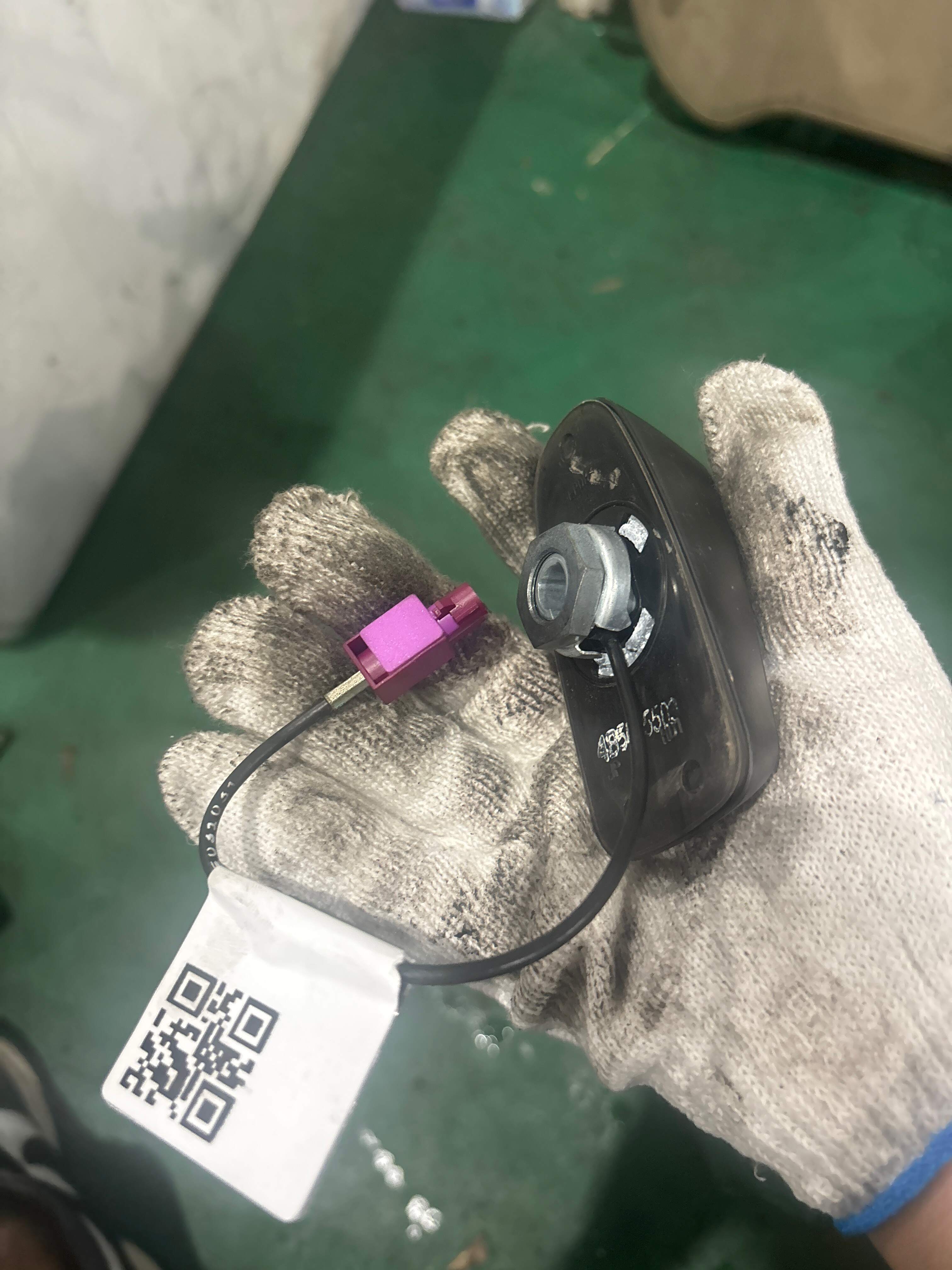 4B5035503 Antenna