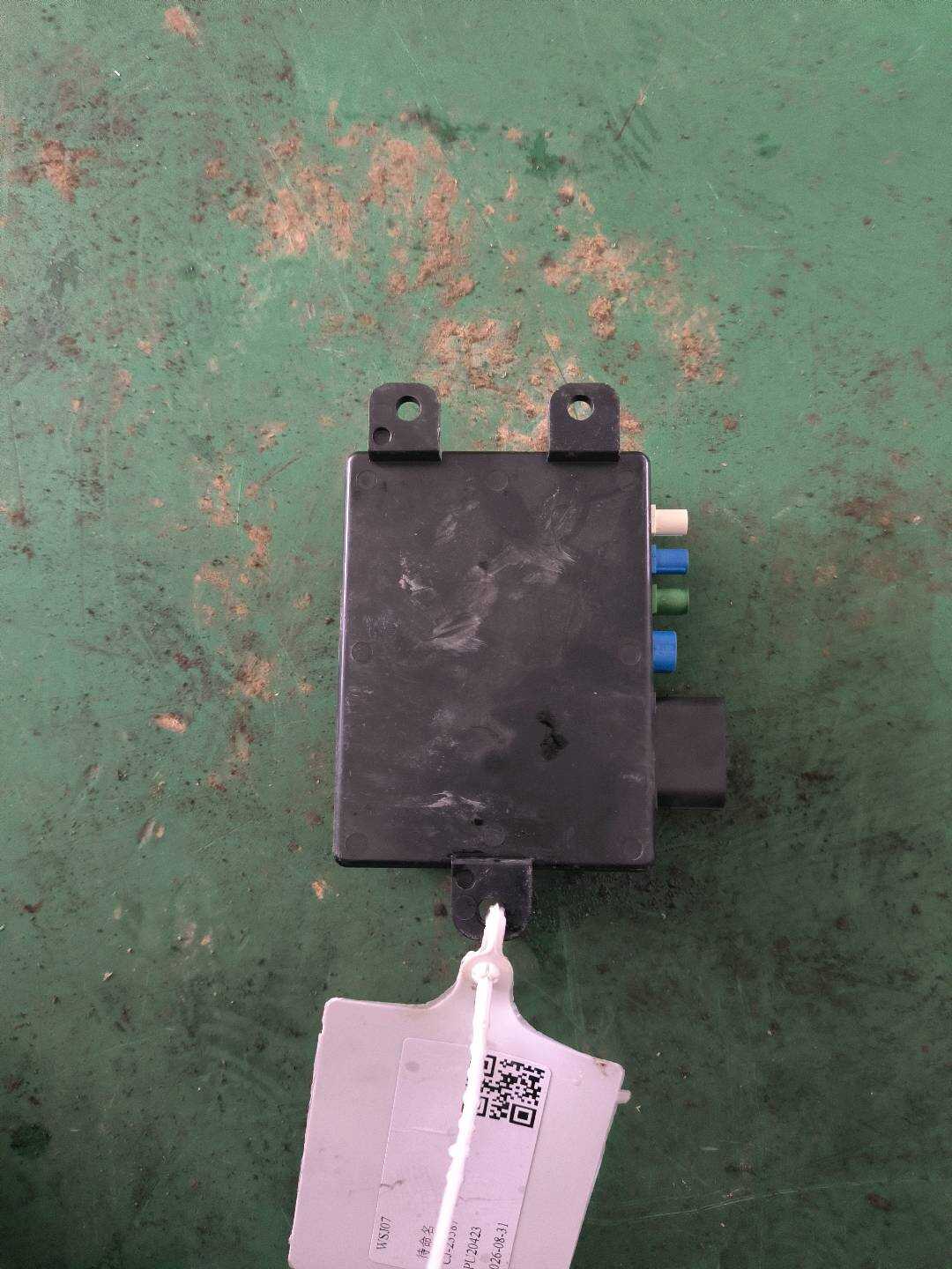 SCEB7922300 4G模块