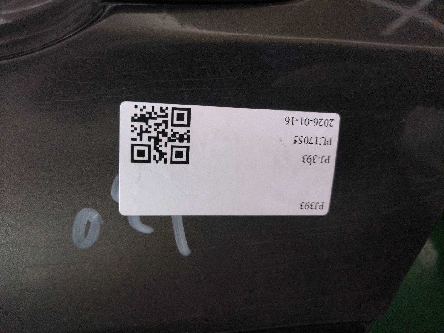BBY67202X 后门壳(右)