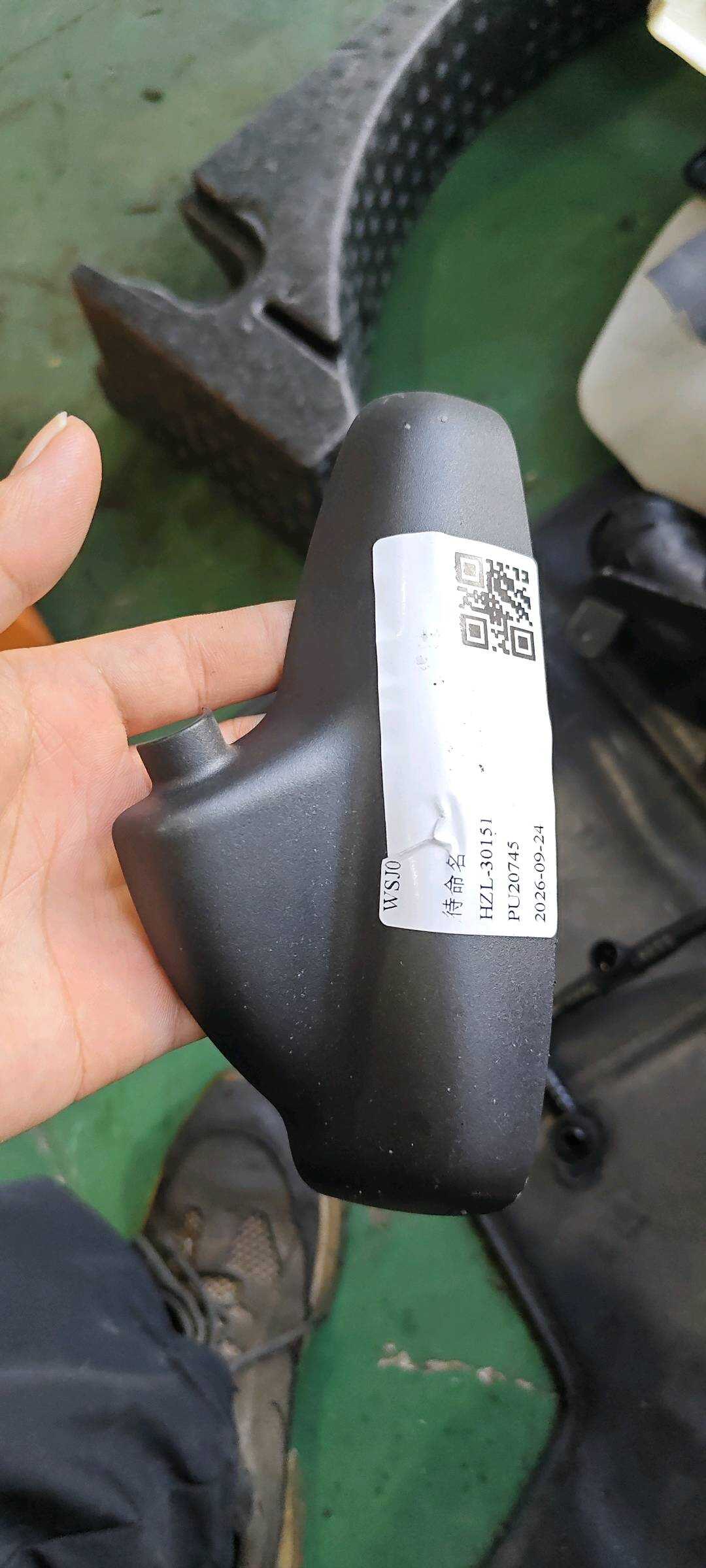 LR025163 Inside Rear View Mirror Base Cover, Right